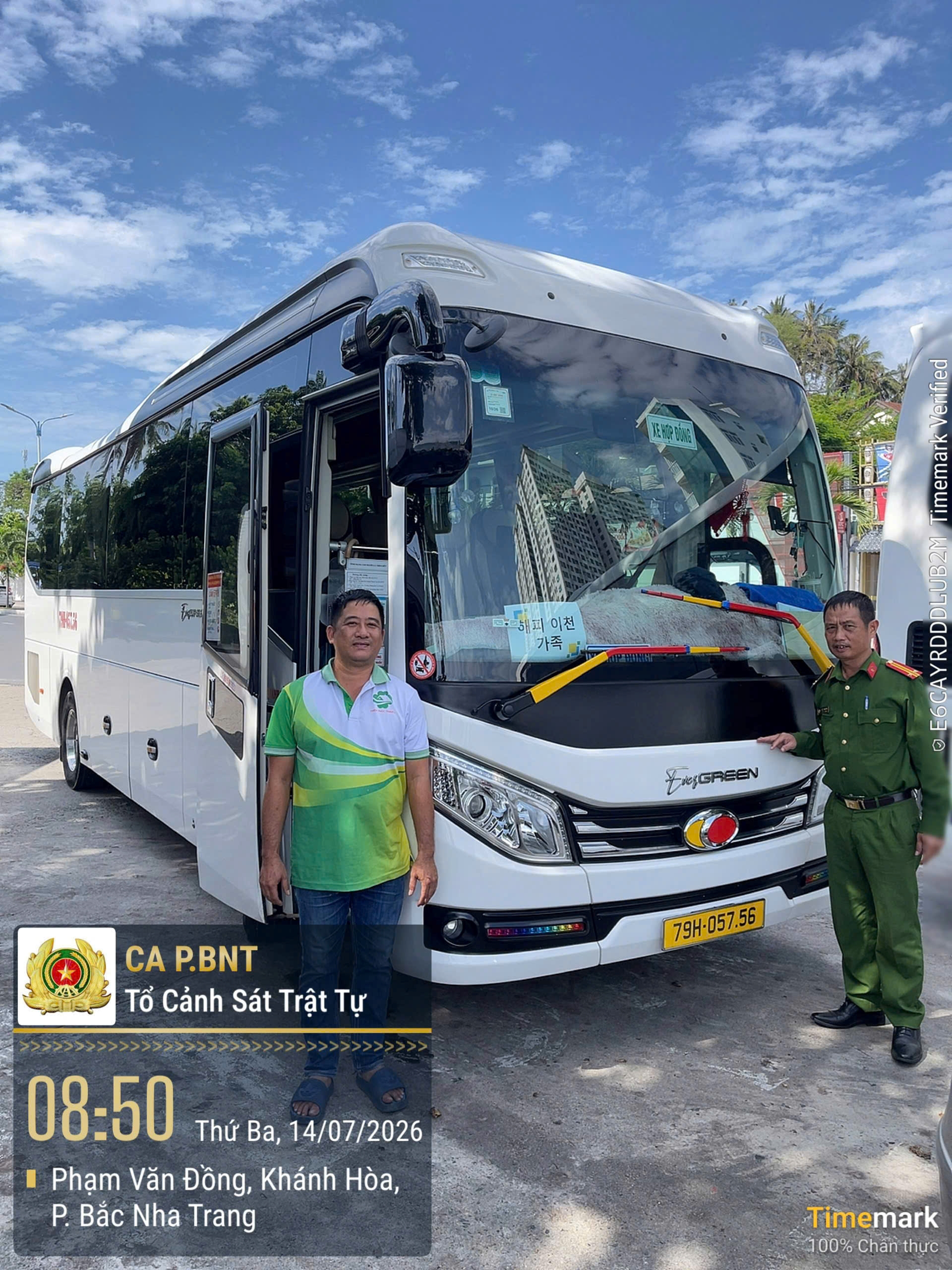 Công an các phường Bắc Nha Trang đang đồng loạt ra quân tổng rà soát, kiểm tra và xử lý nghiêm các phương tiện kinh doanh vận tải vi phạm trên địa bàn.