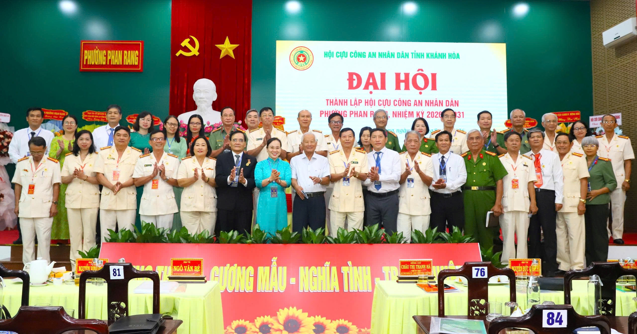 Đại hội thành lập Hội cựu Công an nhân dân phường Phan Rang, nhiệm kỳ 2026 – 2031