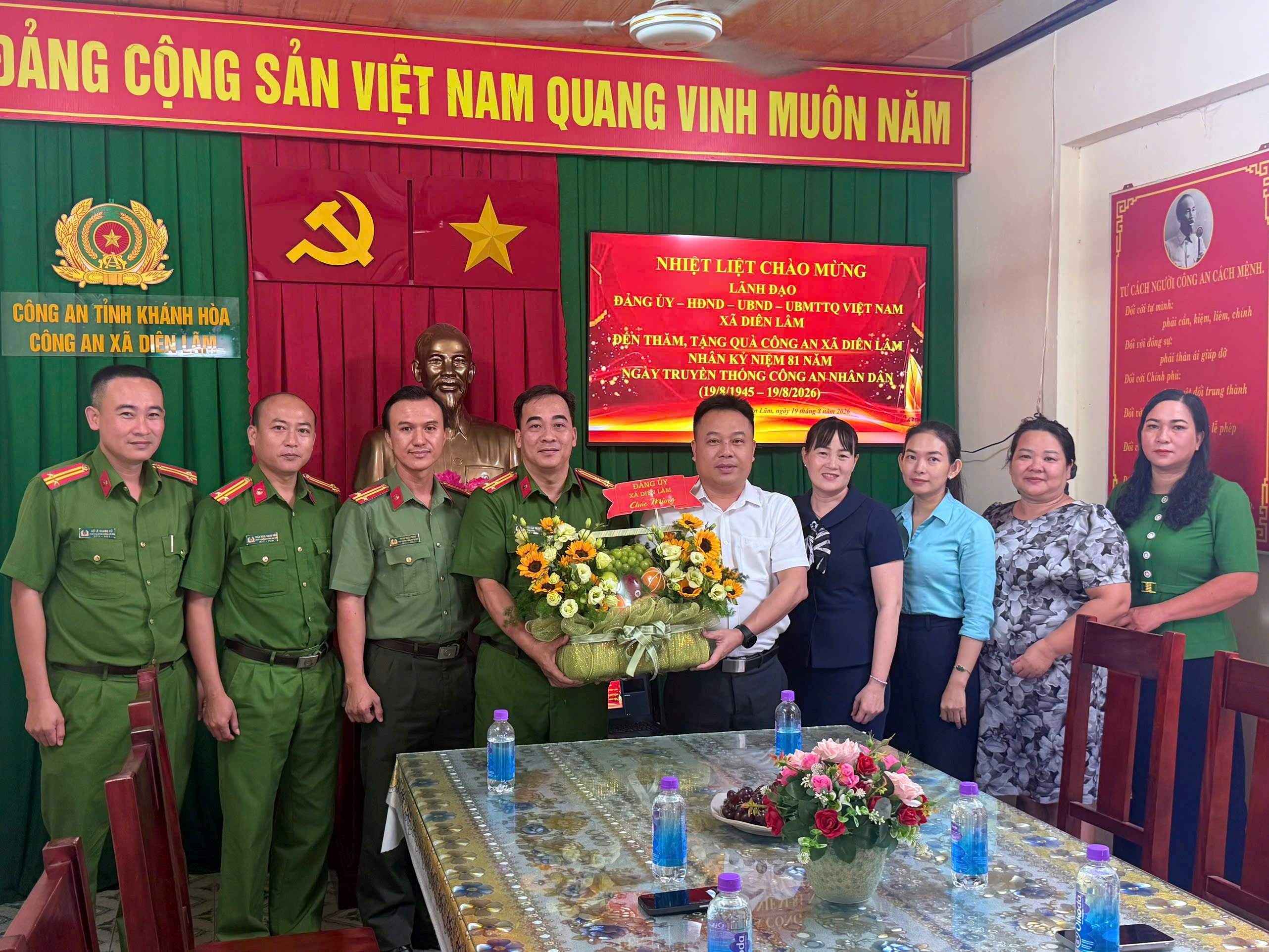 Đoàn Lãnh đạo Đảng ủy - Ủy ban MTTQ Việt Nam xã Diên Lâm thăm gặp và chúc mừng lực lượng Công an xã nhân dịp kỷ niệm 81 năm Ngày truyền thống lực lượng CAND (19/8/1945 – 19/8/2026)