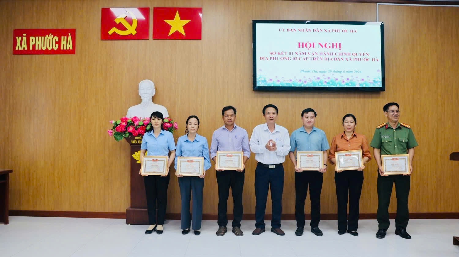 Xã Phước Hà sơ kết 01 năm vận hành chính quyền địa phương 02 cấp