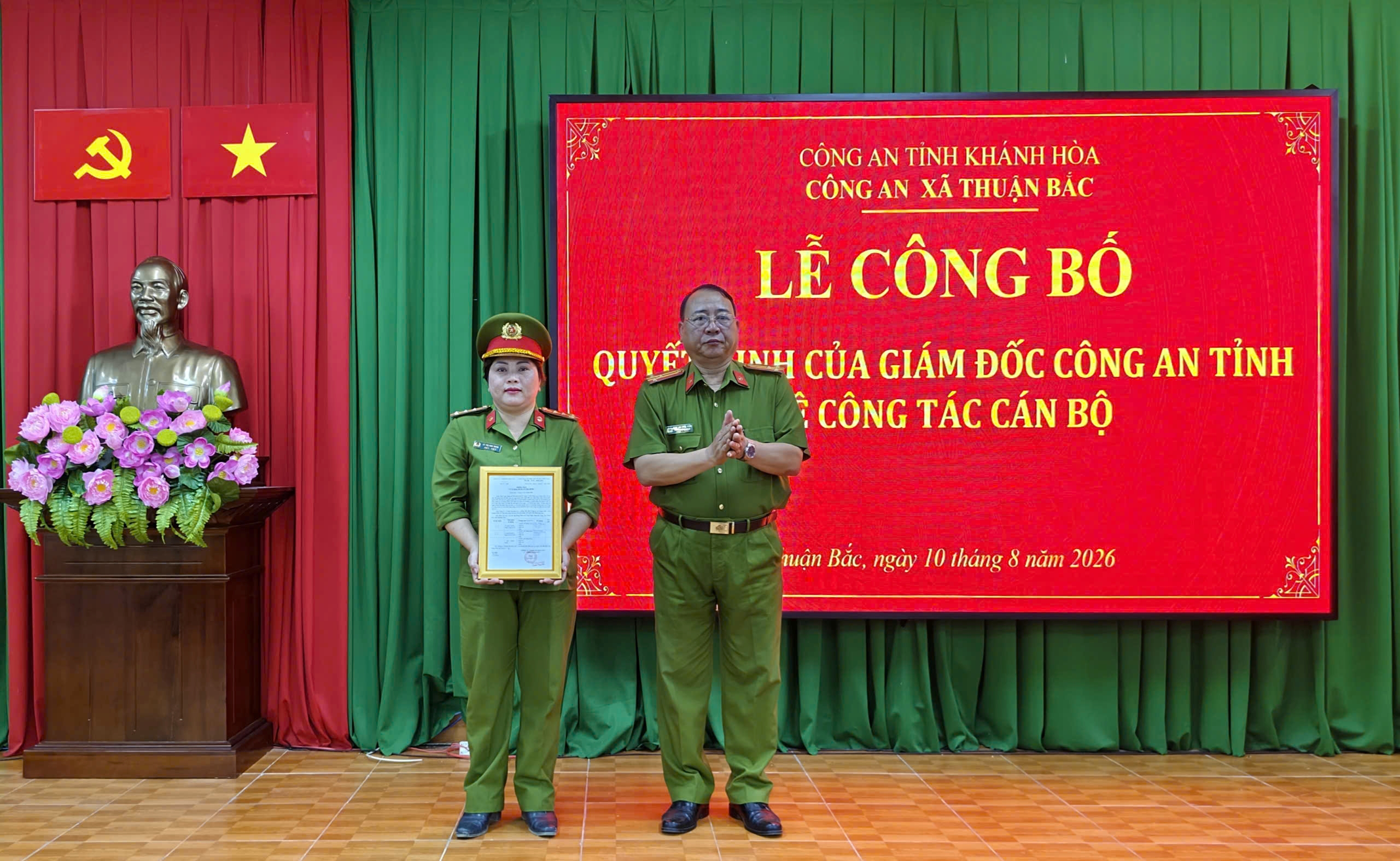 Công an xã Thuận Bắc tổ chức Lễ Công bố Quyết định về công tác cán bộ