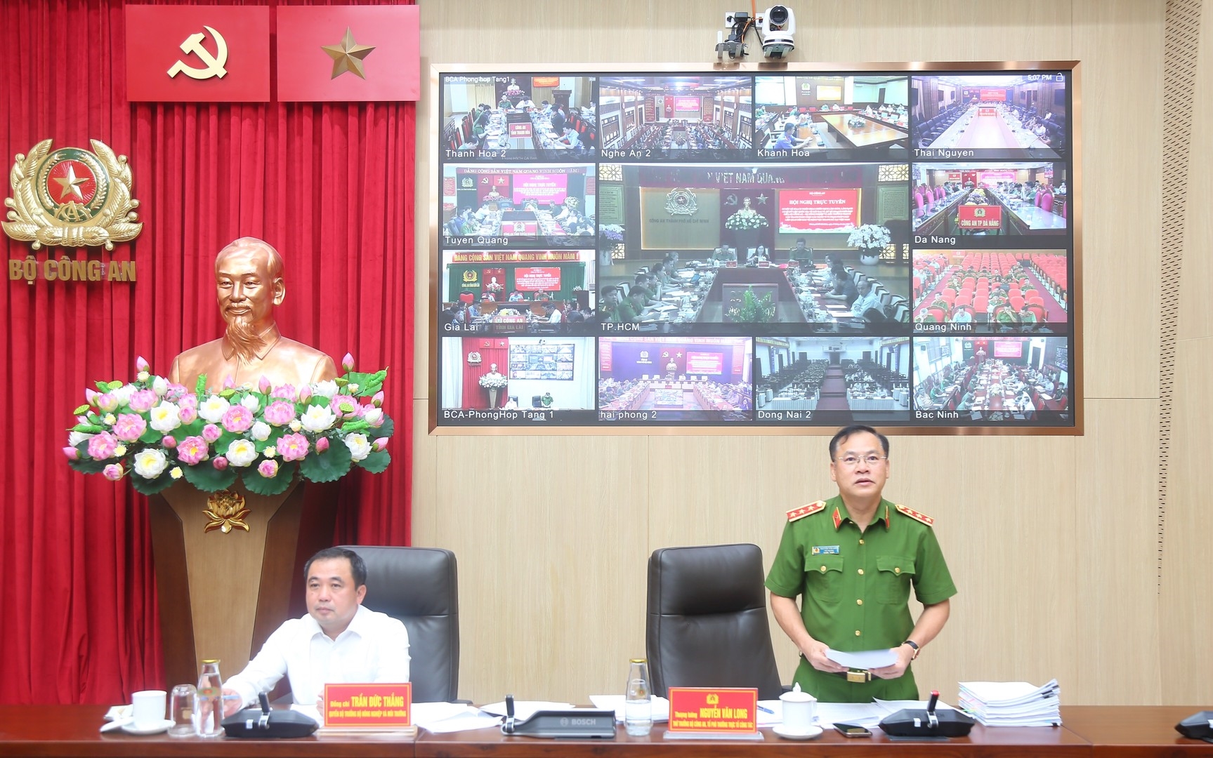 Sơ kết cao điểm 90 ngày Chiến dịch làm giàu, làm sạch Cơ sở dữ liệu quốc gia về đất đai