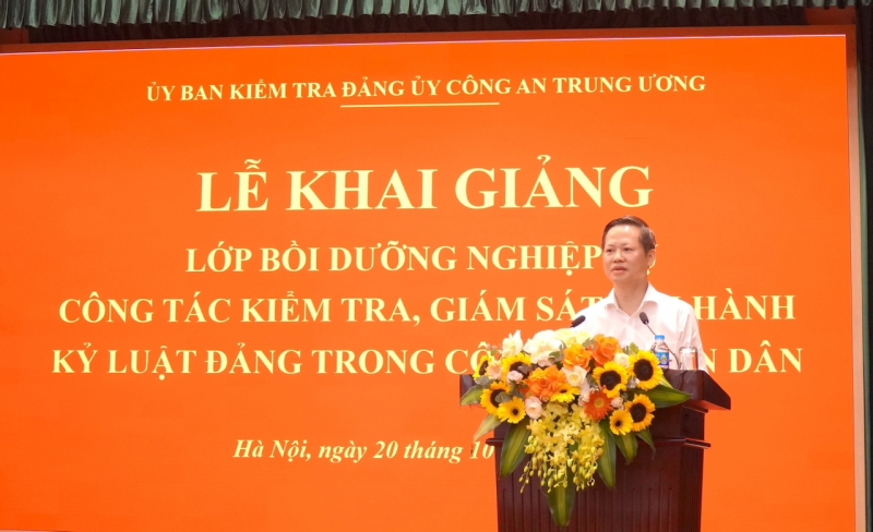 Tập huấn công tác kiểm tra, giám sát, thi hành kỷ luật đảng trong CAND