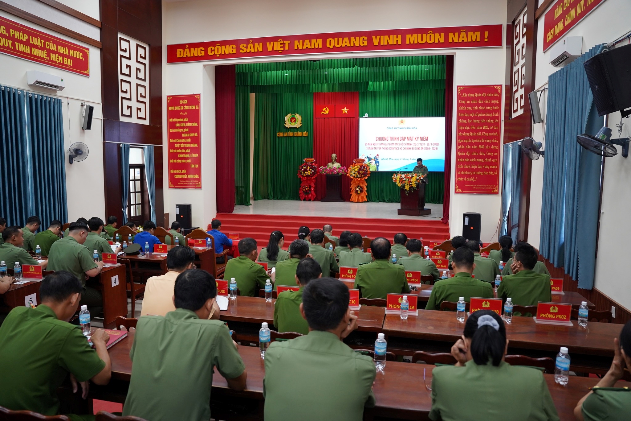 Công an tỉnh tổ chức gặp mặt kỷ niệm 95 năm Ngày thành lập Đoàn TNCS Hồ Chí Minh.