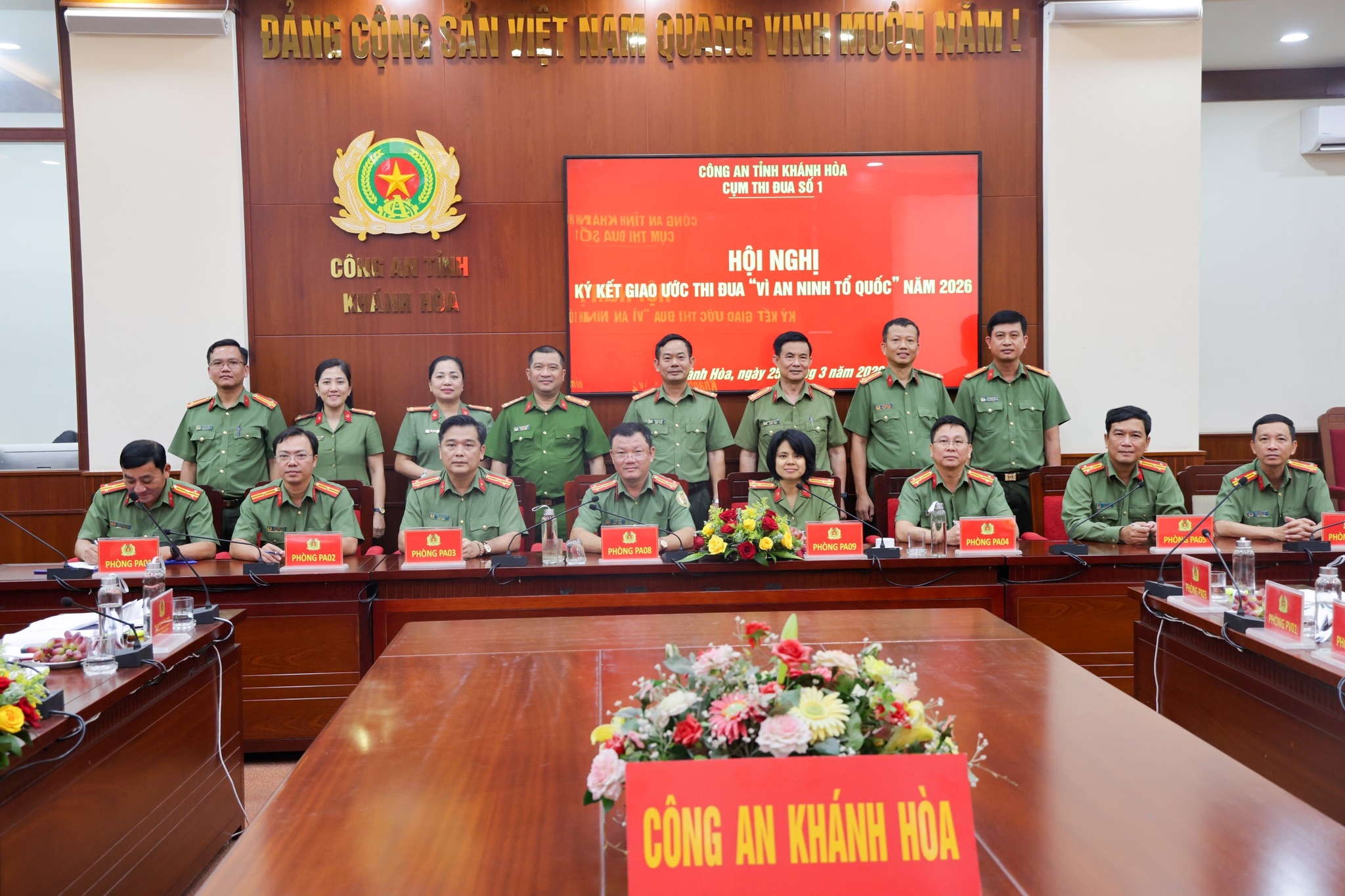 Cụm thi đua Khối An ninh nhân dân tổ chức Hội nghị ký kết giao ước thi đua  “Vì an ninh Tổ quốc” năm 2026.