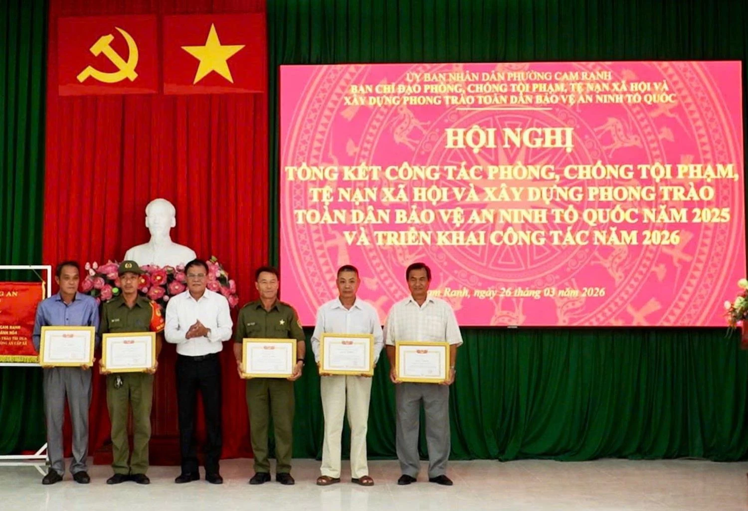 Phường Cam Ranh tổng kết công tác phòng, chống tội phạm năm 2025