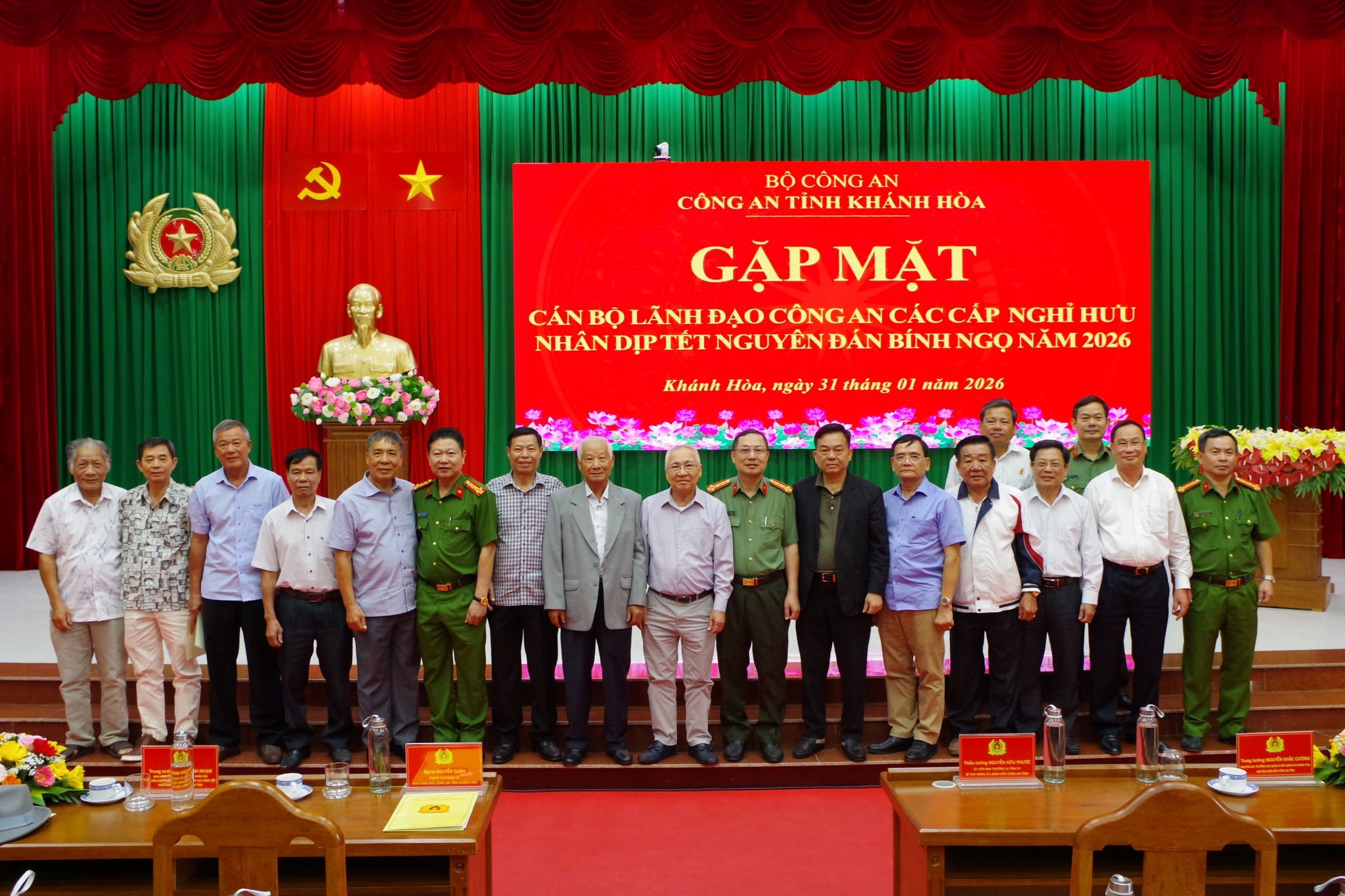 Công an Khánh Hòa gặp mặt cán bộ, lãnh đạo Công an các cấp nghỉ hưu nhân dịp Tết Nguyên đán Bính Ngọ 2026