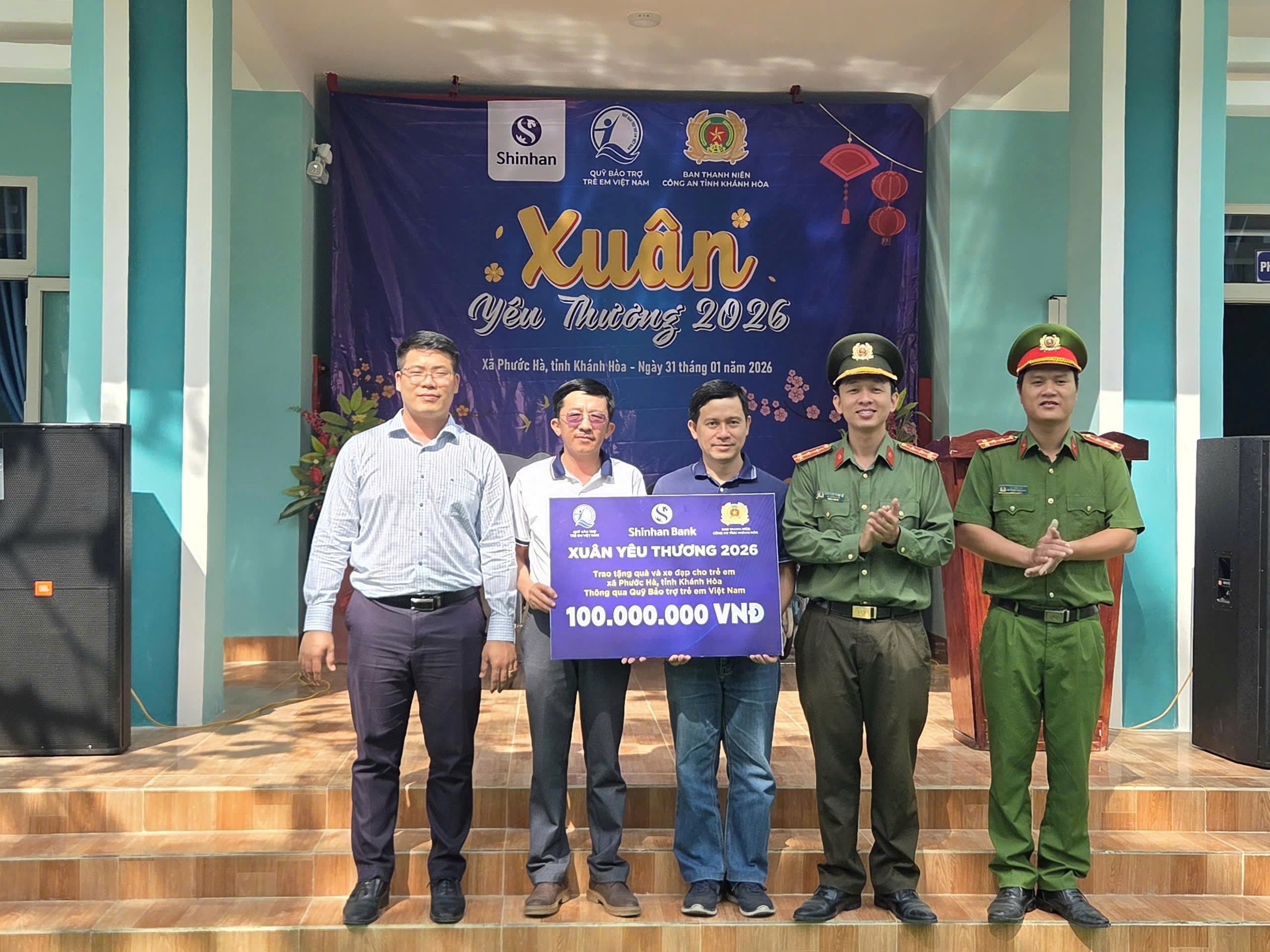 Ban Thanh niên Công an tỉnh tổ chức chương trình “Xuân yêu thương” năm 2026