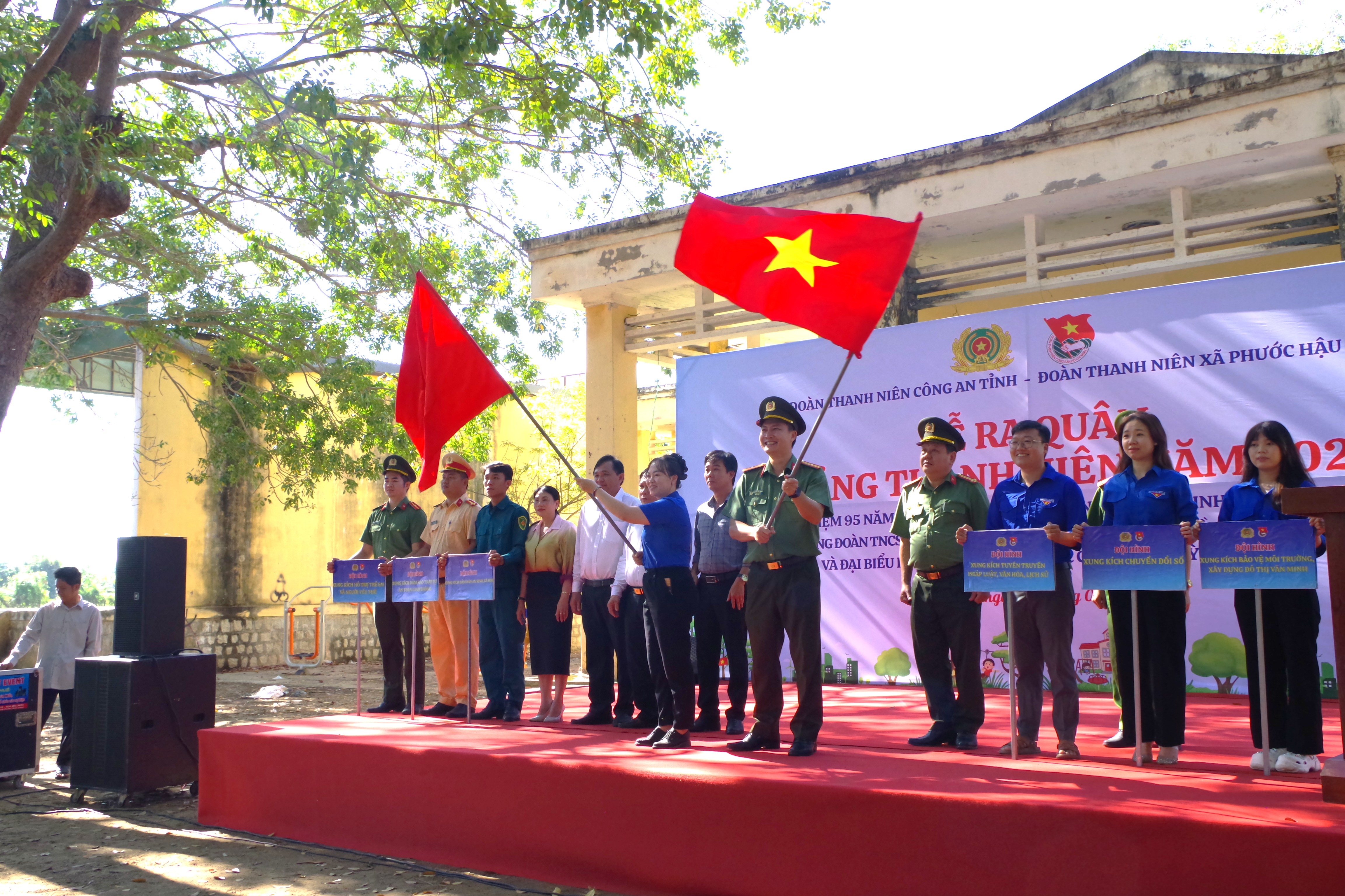 Ban Thanh niên Công an tỉnh phối hợp tổ chức Lễ ra quân Tháng Thanh niên năm 2026