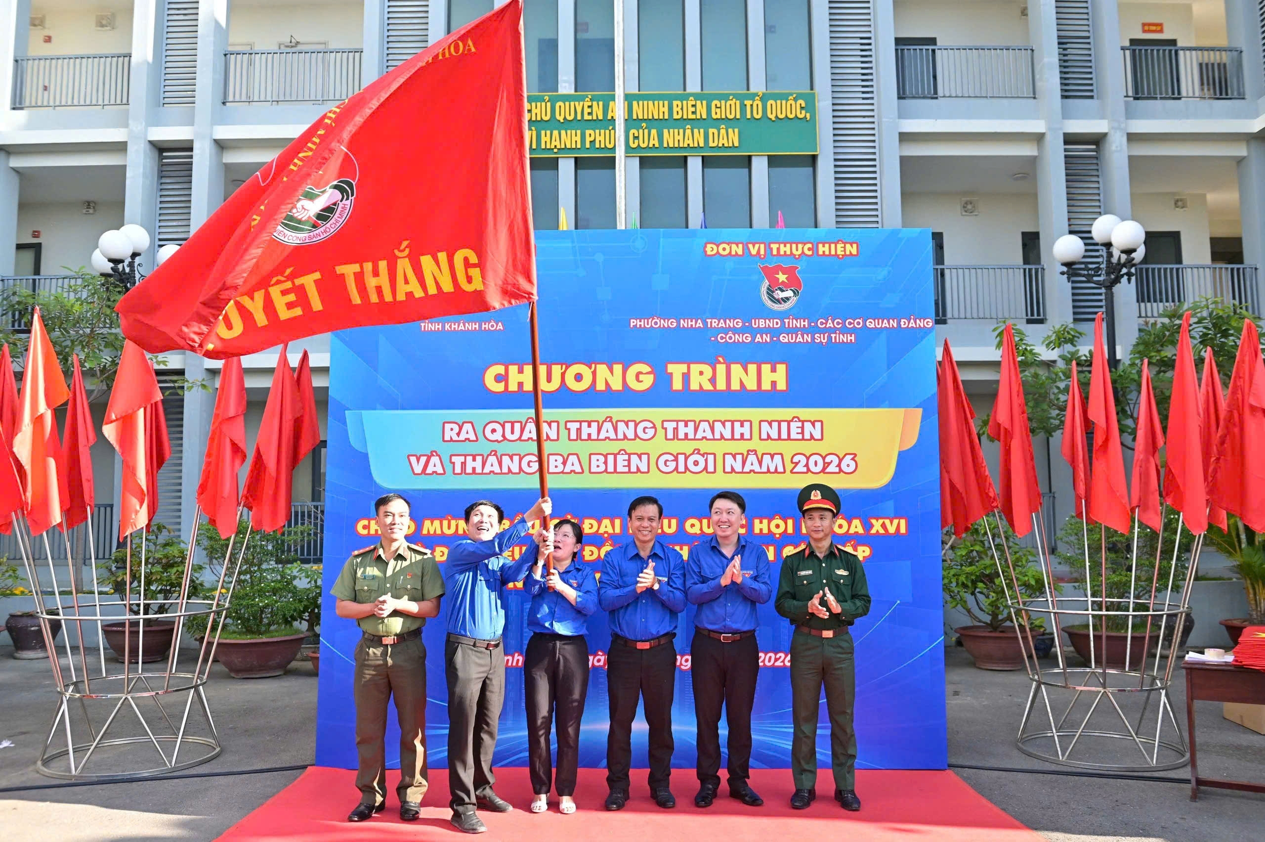 Đoàn Thanh Niên Công an tỉnh Khánh Hòa phối hợp với Đoàn phường Nha Trang và các đơn vị trong khối trực thuộc Tỉnh Đoàn đăng cai tổ chức thành công chương trình Ra quân Tháng thanh niên và Tháng ba biên giới năm 2026