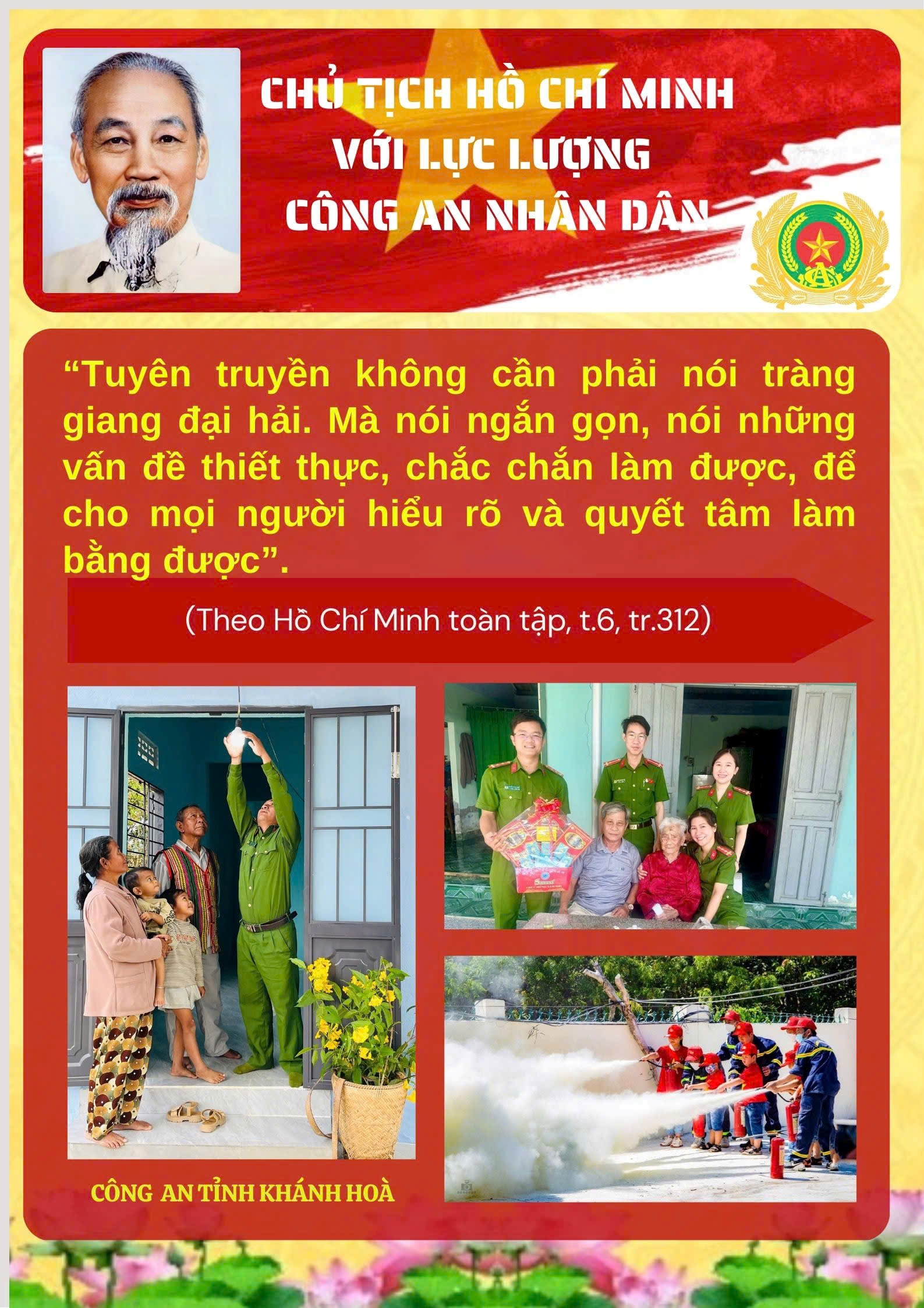 Chuyên đề chính trị tư tưởng: Chủ tịch Hồ Chí Minh với Công an nhân dân - Bài 1