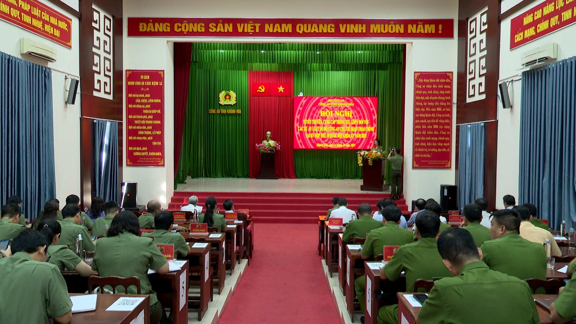 Hội nghị tuyên truyền, cung cấp thông tin góp ý đối với các Dự án Luật do Bộ Công an chủ trì soạn thảo trình tại kỳ họp thứ 10 Quốc Hội khoá XV