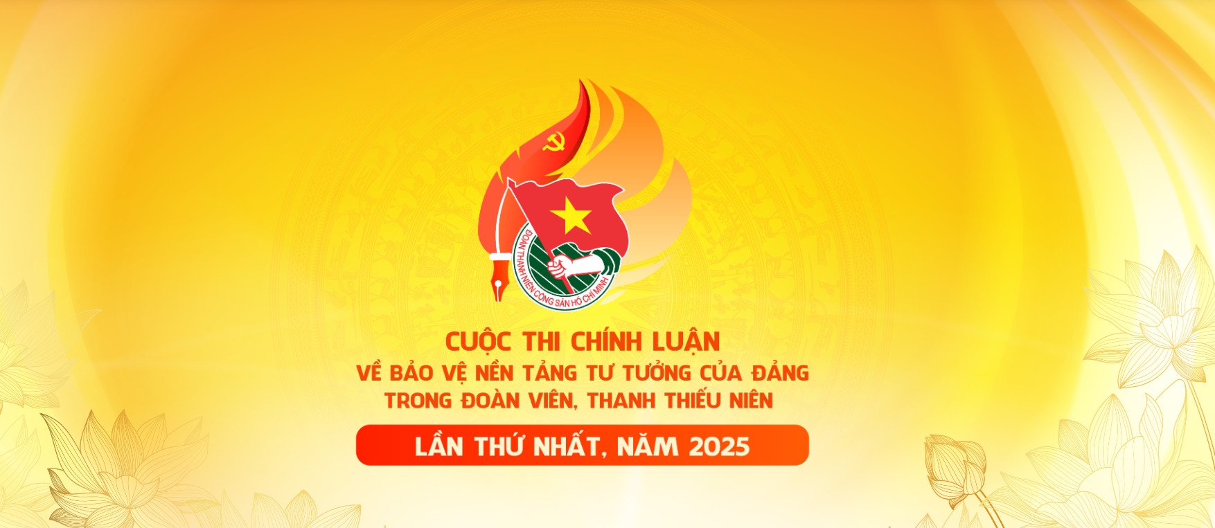 Đoàn viên, thanh niên Công an tỉnh tích cực tham gia hưởng ứng cuộc thi chính luận bảo vệ nền tảng tư tưởng của Đảng năm 2025
