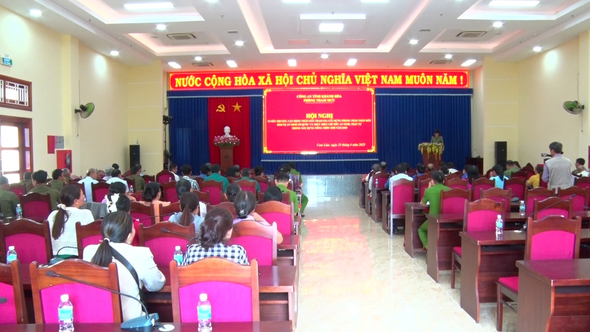 Hội nghị Tuyên truyền, vận động Nhân dân tham gia xây dựng phong trào toàn dân bảo vệ an ninh Tổ quốc và thực hiện chỉ tiêu an ninh, trật tự trong xây dựng nông thôn mới năm 2025