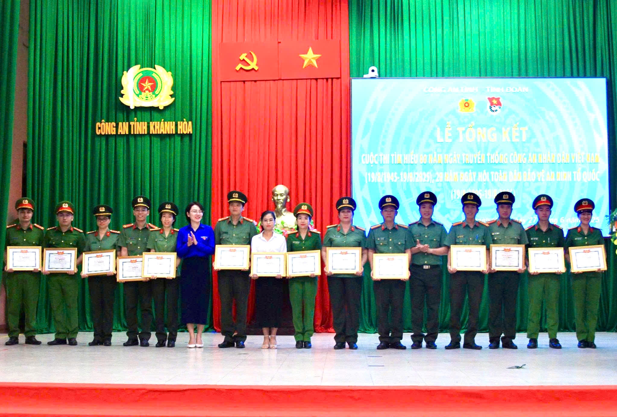 Tổng kết trao giải cuộc thi Viết tìm hiểu 80 năm Ngày truyền thống Công an nhân dân Việt Nam và 20 Năm ngày Hội toàn dân bảo vệ an ninh Tổ Quốc