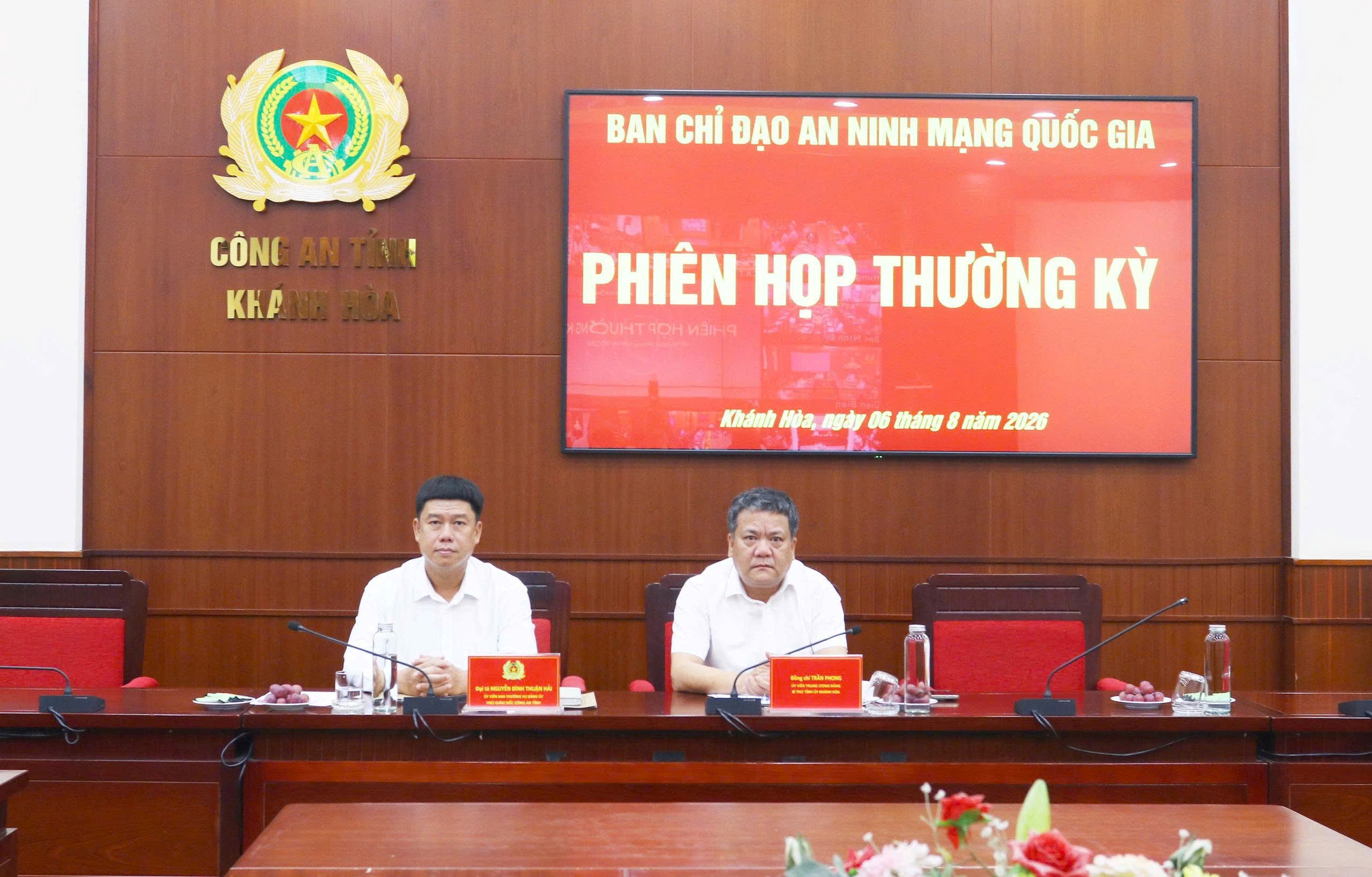 Thủ tướng Chính phủ Lê Minh Hưng chủ trì Phiên họp Ban Chỉ đạo An ninh mạng quốc gia