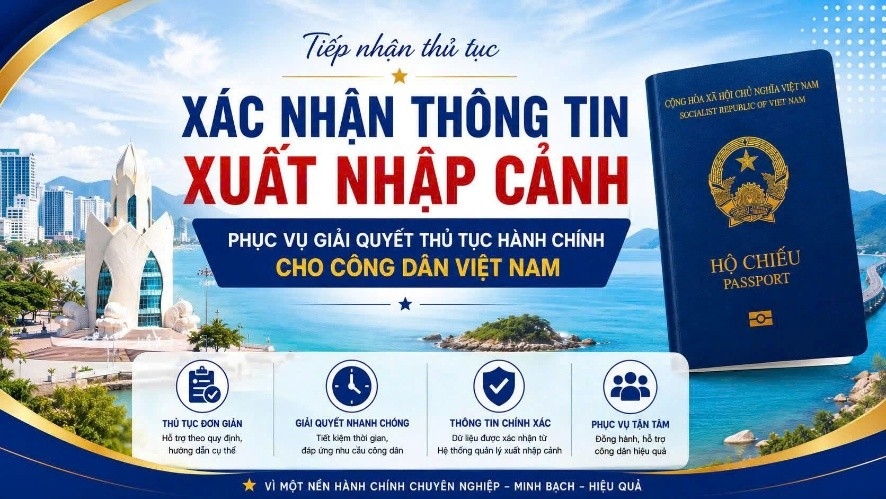 Thông báo về việc xác nhận thông tin nhập cảnh  phục vụ giải quyết thủ tục hành chính