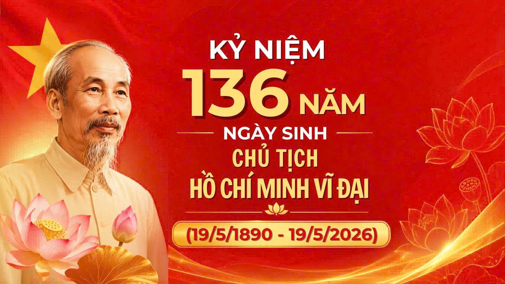 Lực lượng Cảnh sát điều tra tội phạm về ma túy Công an tỉnh Khánh Hòa: Đẩy mạnh học tập và làm theo lời Bác dạy
