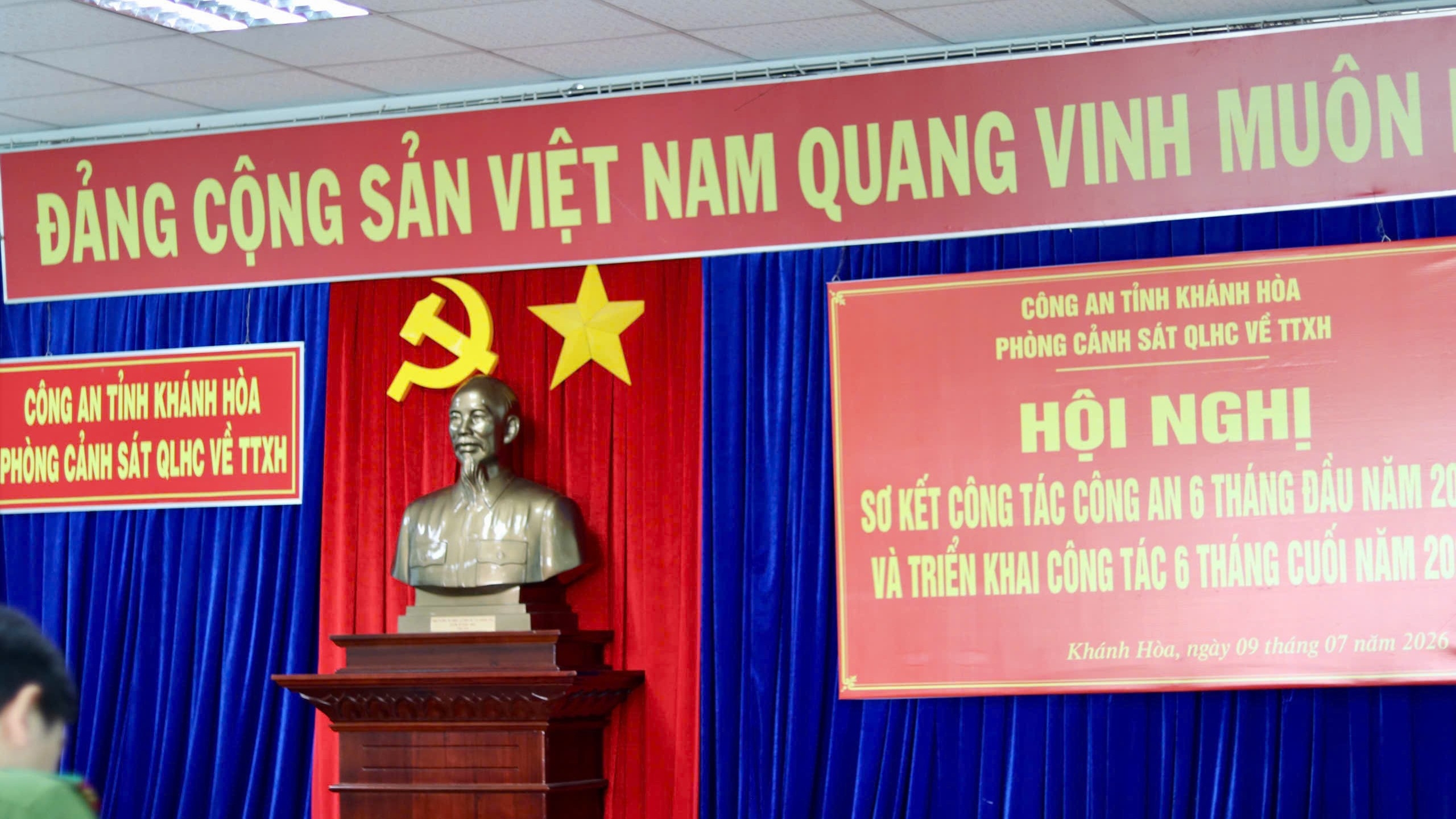 Phòng Cảnh sát quản lý hành chính về trật tự xã hội tổ chức Hội nghị sơ kết công tác Công an 6 tháng đầu năm 2026
