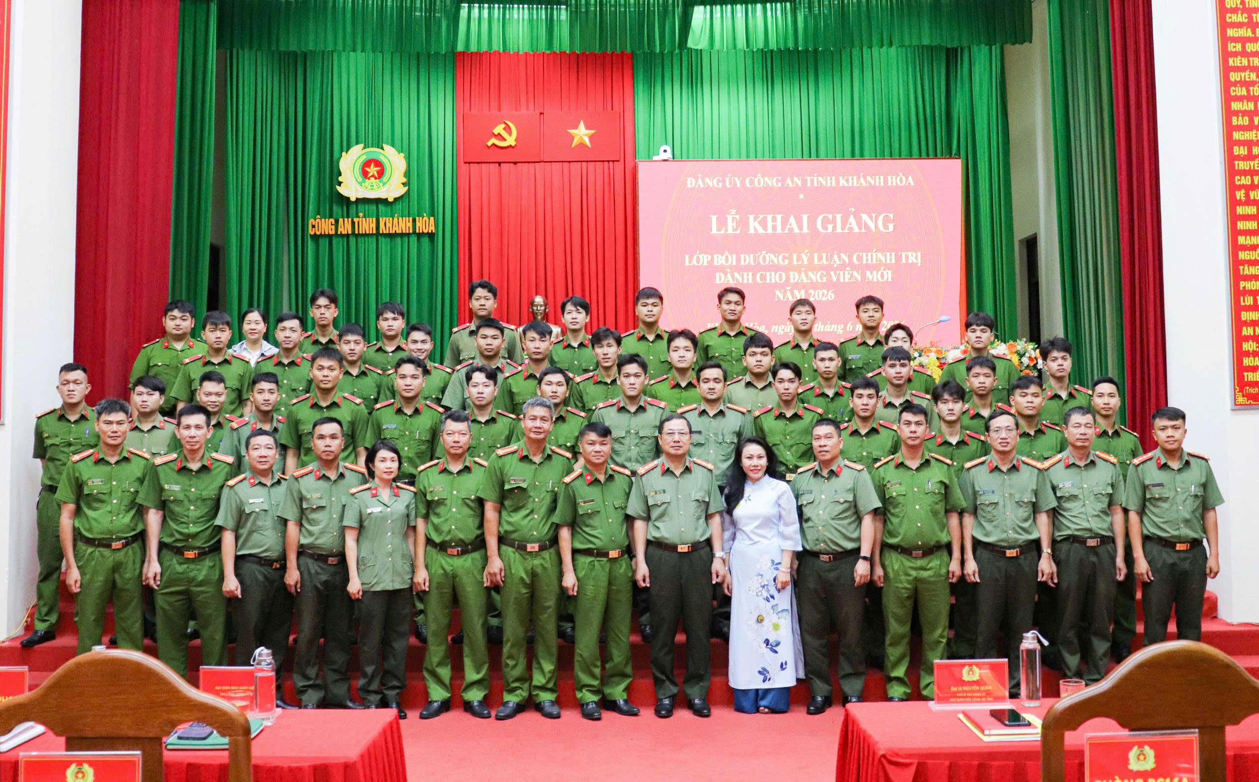 Đảng uỷ Công an tỉnh tổ chức Lễ khai giảng Lớp Bồi dưỡng dành cho đảng viên mới năm 2026