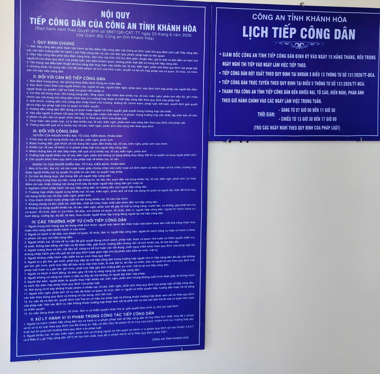 Công an tỉnh Khánh Hòa ban hành Nội quy tiếp công dân mới