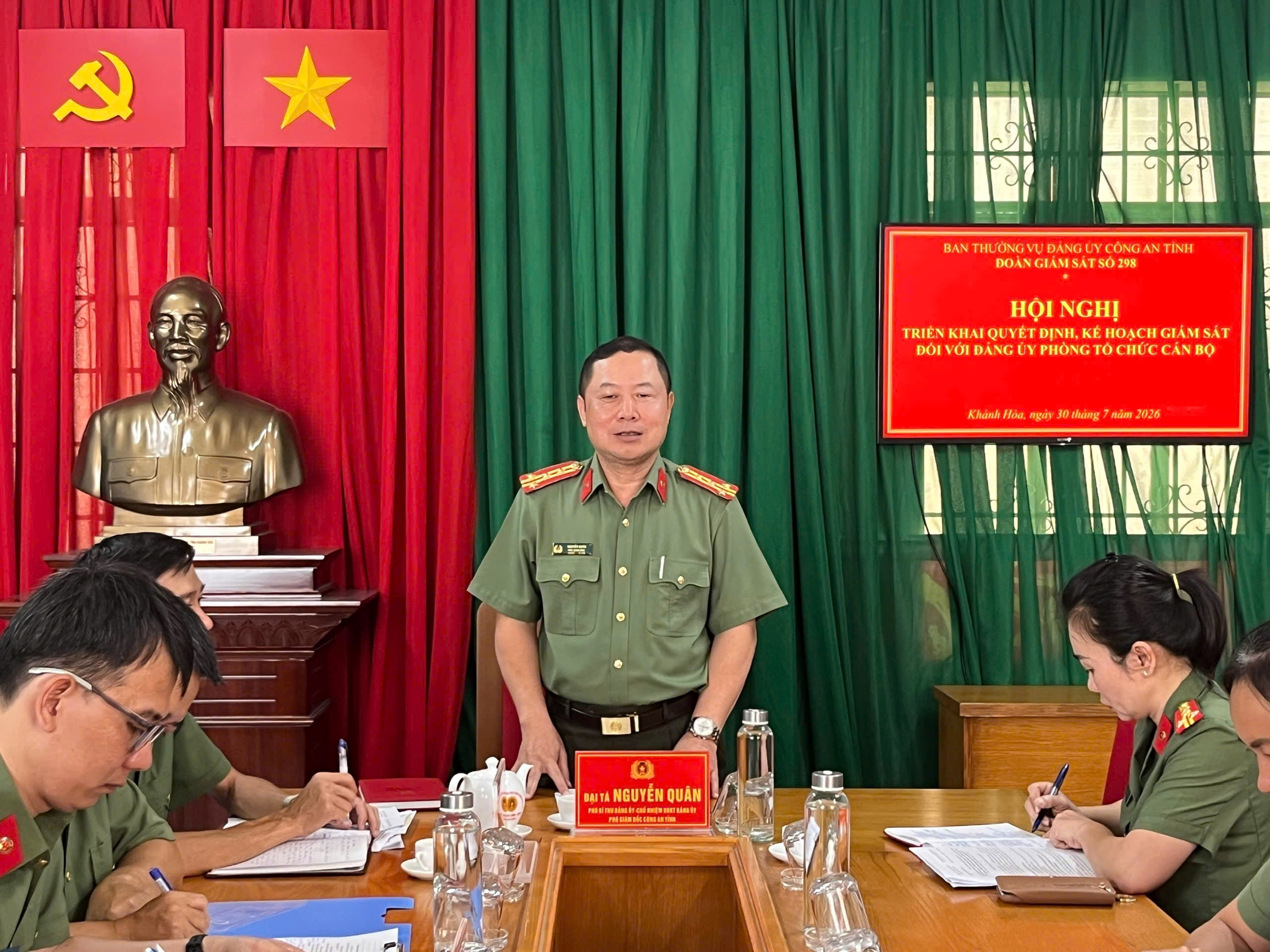 Hội nghị triển khai Quyết định giám sát đối với Đảng ủy Phòng Tổ chức cán bộ