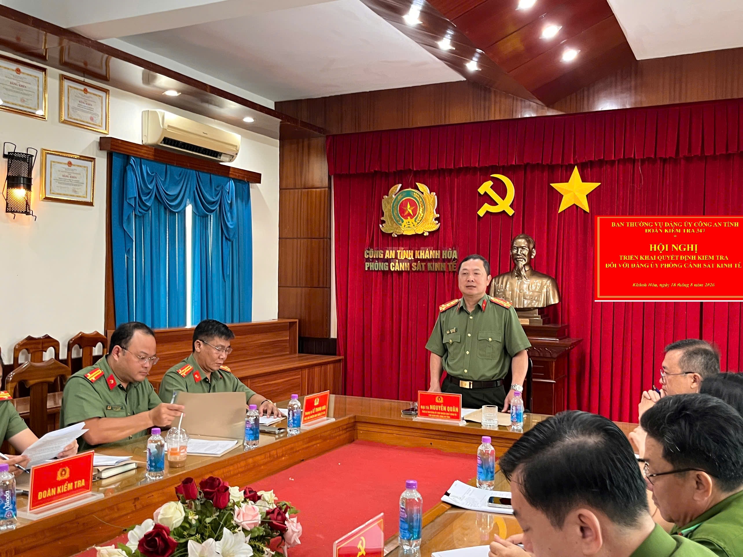 Hội nghị triển khai Quyết định kiểm tra đối với Đảng ủy Phòng Cảnh sát kinh tế