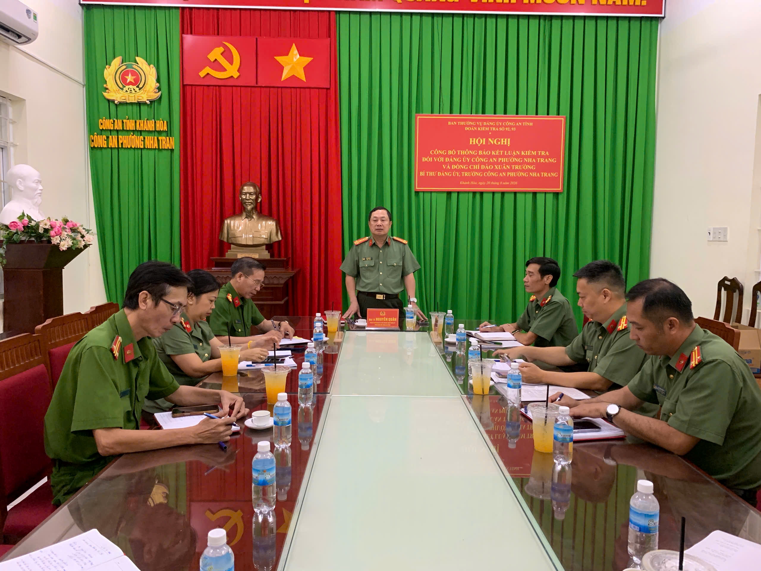 Hội nghị công bố Thông báo kết quả kiểm tra của Ban Thường vụ Đảng ủy Công an tỉnh đối với 03 tổ chức đảng và 02 đảng viên