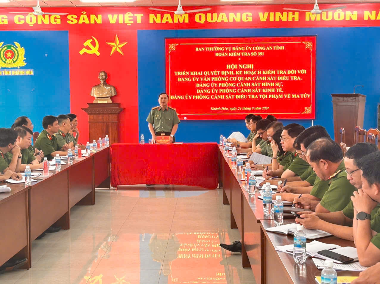 Ban Thường vụ Đảng ủy Công an tỉnh tổ chức Hội nghị triển khai Quyết định kiểm tra đối với 04 Đảng ủy thuộc khối Cảnh sát điều tra