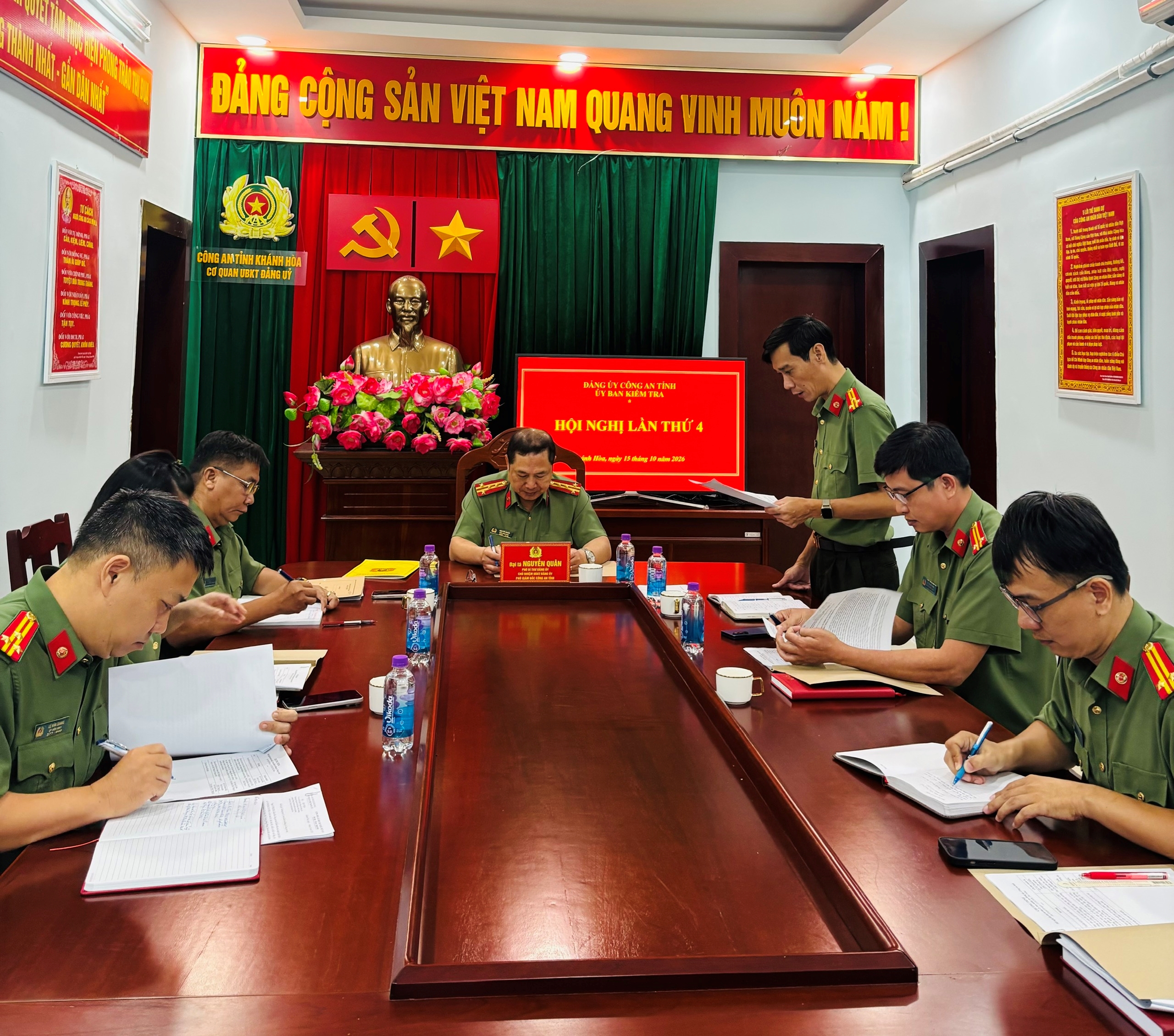 Ủy ban Kiểm tra Đảng ủy Công an tỉnh tổ chức Hội nghị lần thứ 4 năm 2026