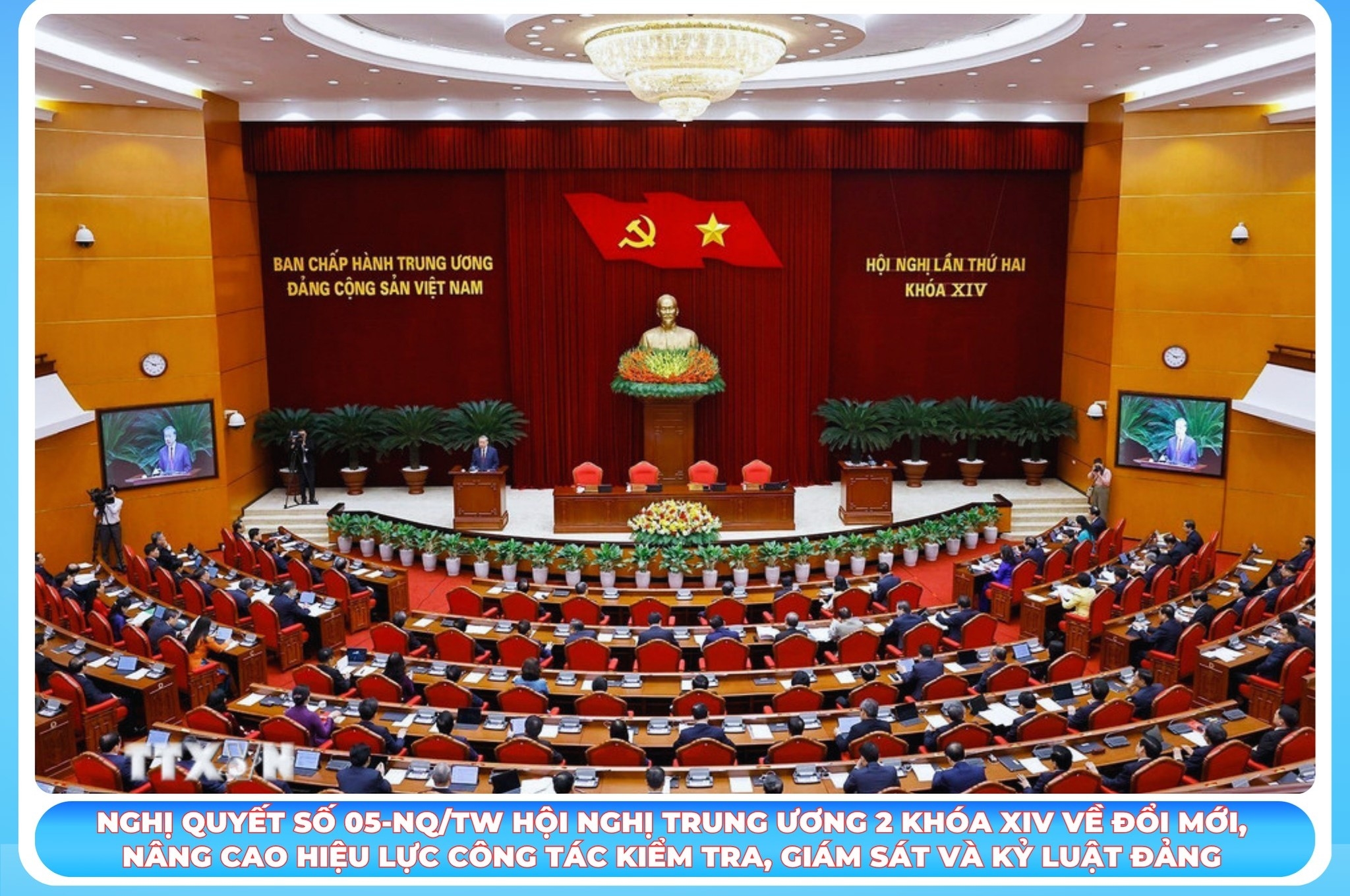 Đổi mới, nâng cao hiệu lực công tác kiểm tra, giám sát và kỷ luật đảng theo tinh thần Nghị quyết Đại hội XIV của Đảng