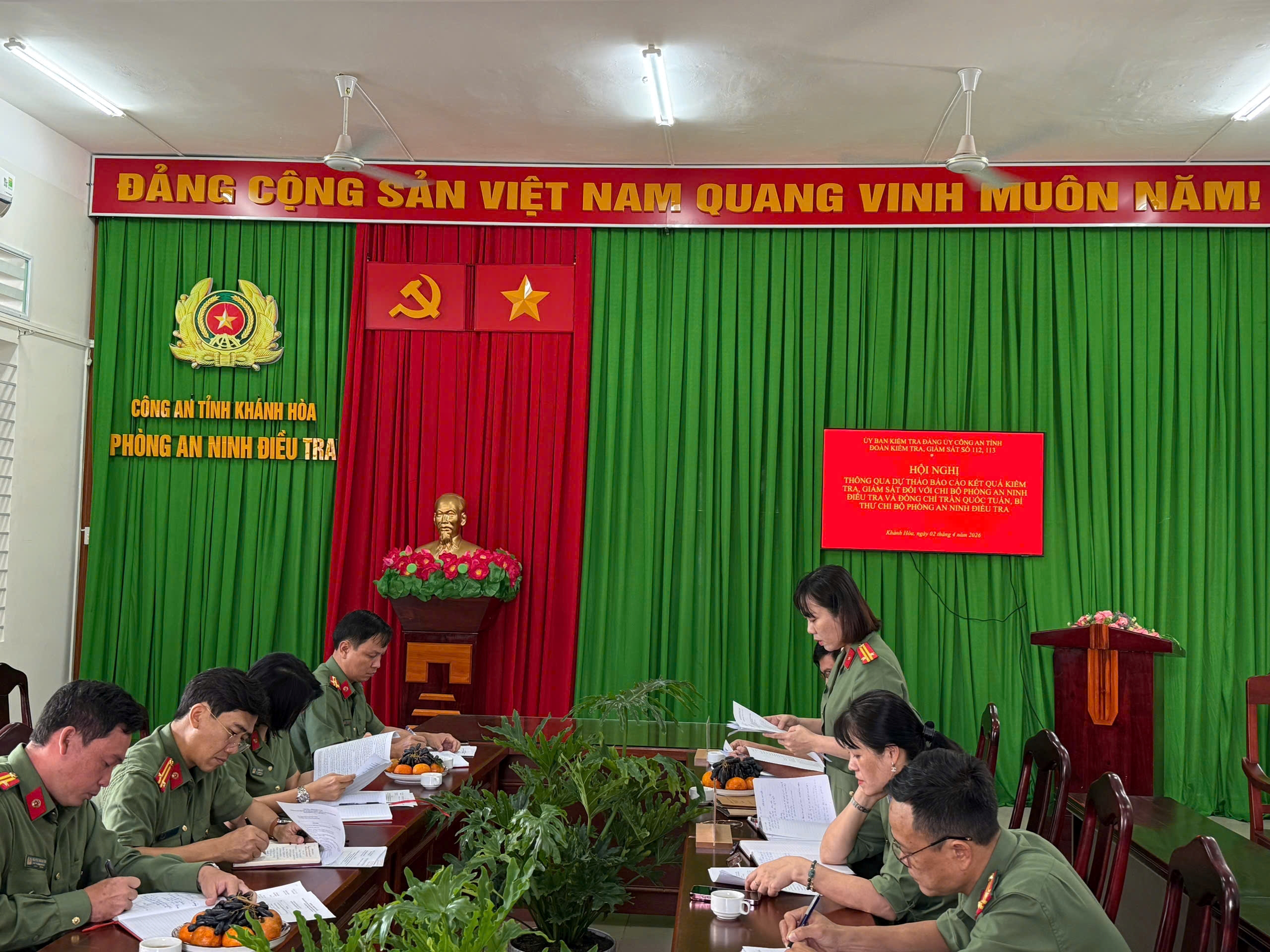 Hội nghị thảo luận dự thảo báo cáo kết quả kiểm tra, giám sát đối với Chi bộ và Bí thư Chi bộ Phòng An ninh điều tra