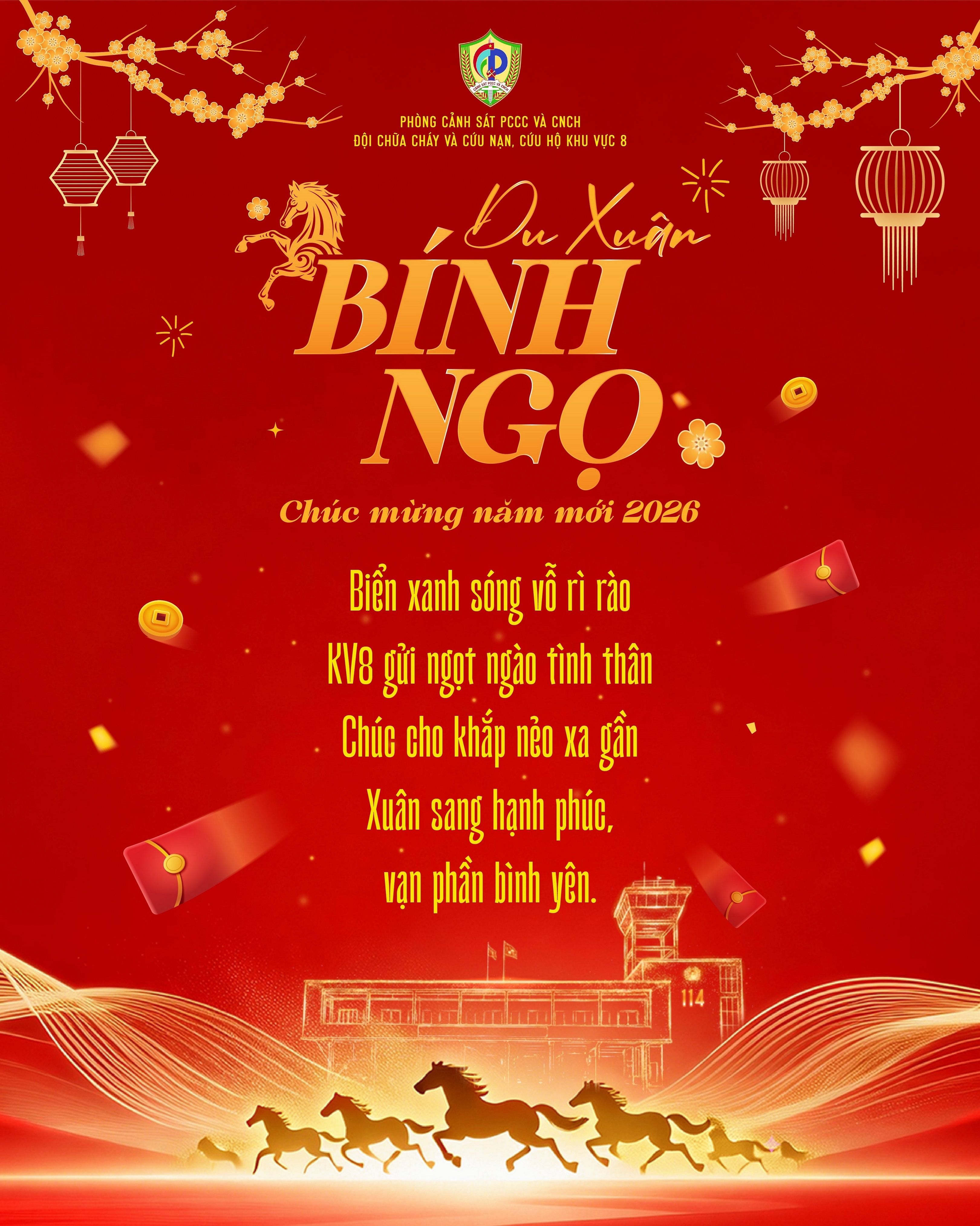 ĐÓN XUÂN BÍNH NGỌ - GỬI TRỌN BÌNH AN: KHUYẾN CÁO  CÁC BIỆN PHÁP PCCC DỊP TẾT NGUYÊN ĐÁN 2026