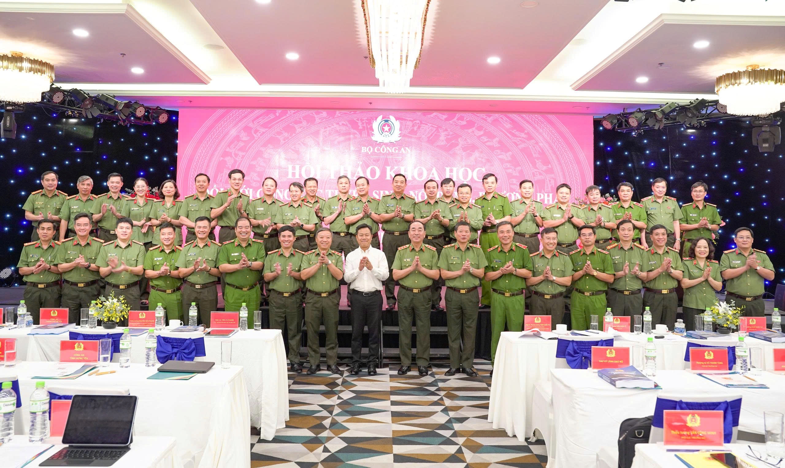 Hội thảo khoa học cấp Bộ về đổi mới công tác tuyển sinh và phương pháp đào tạo nguồn nhân lực CAND