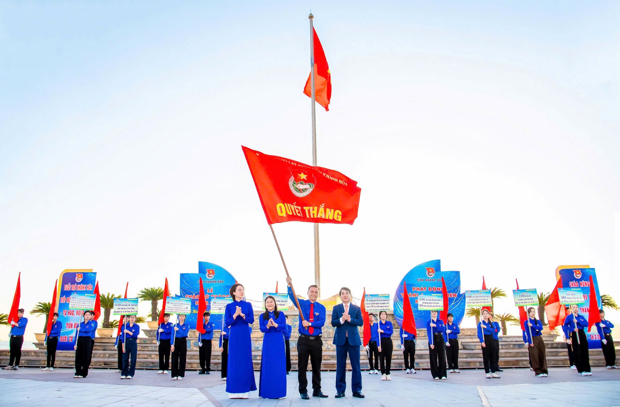 Tuổi trẻ Công an Khánh Hòa tham gia dự Lễ chào cờ tháng 3 và phát động Tháng Thanh niên năm 2026