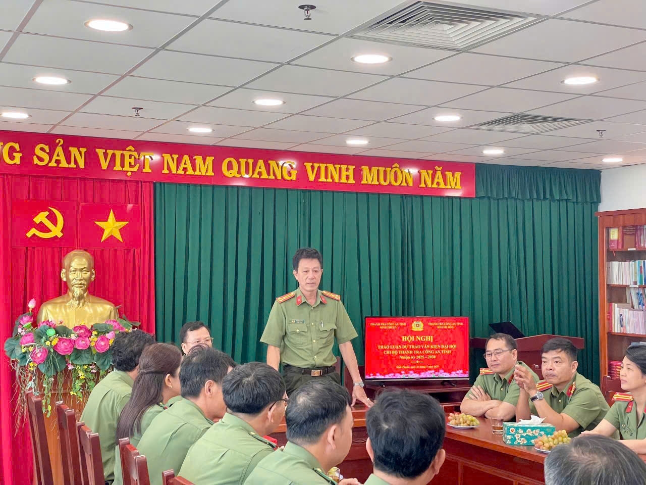 Hội nghị thảo luận dự thảo văn kiện Đại hội Chi bộ Thanh tra Công an tỉnh, nhiệm kỳ 2025 - 2030