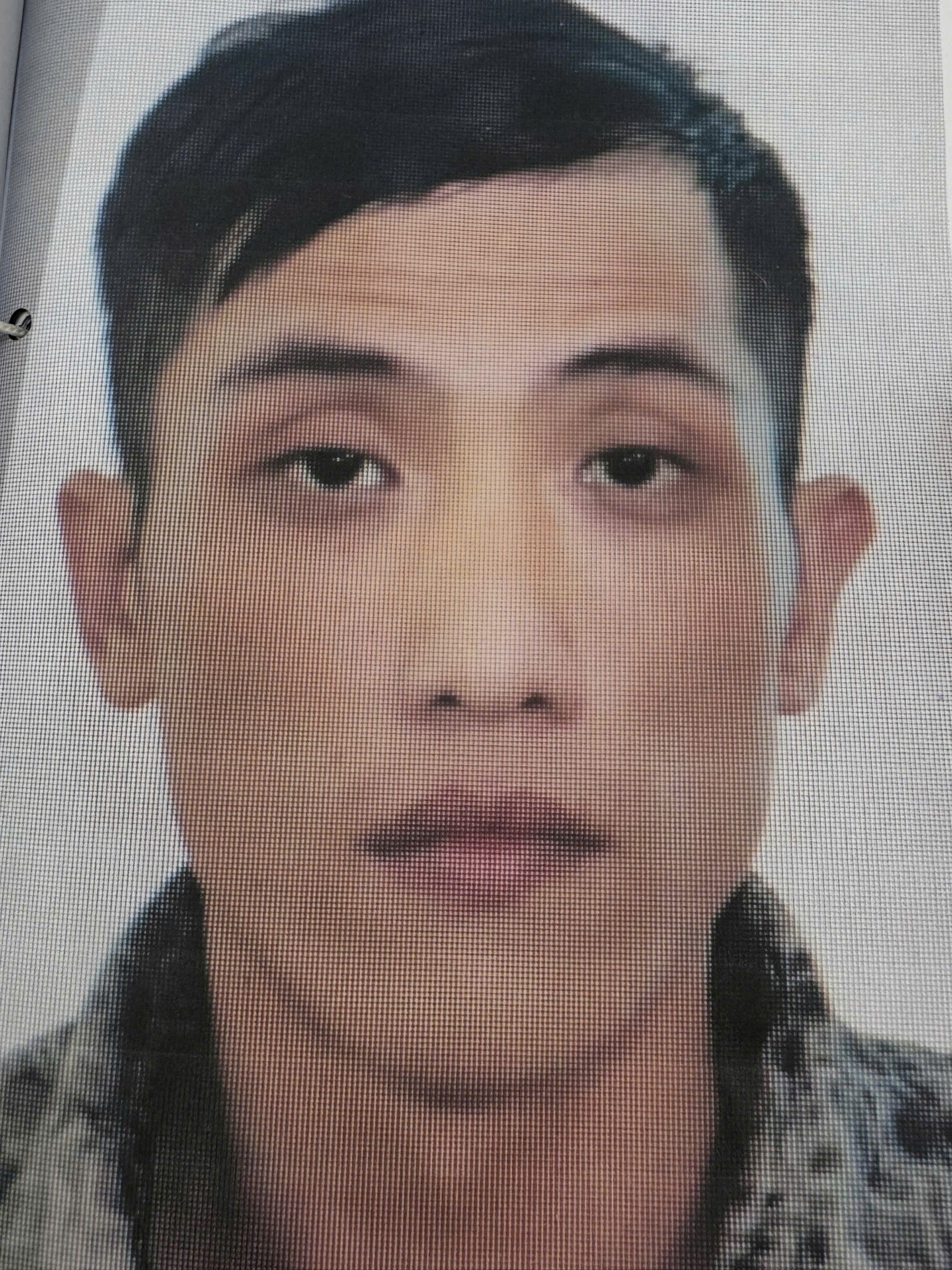 Lại Nhân Nghĩa