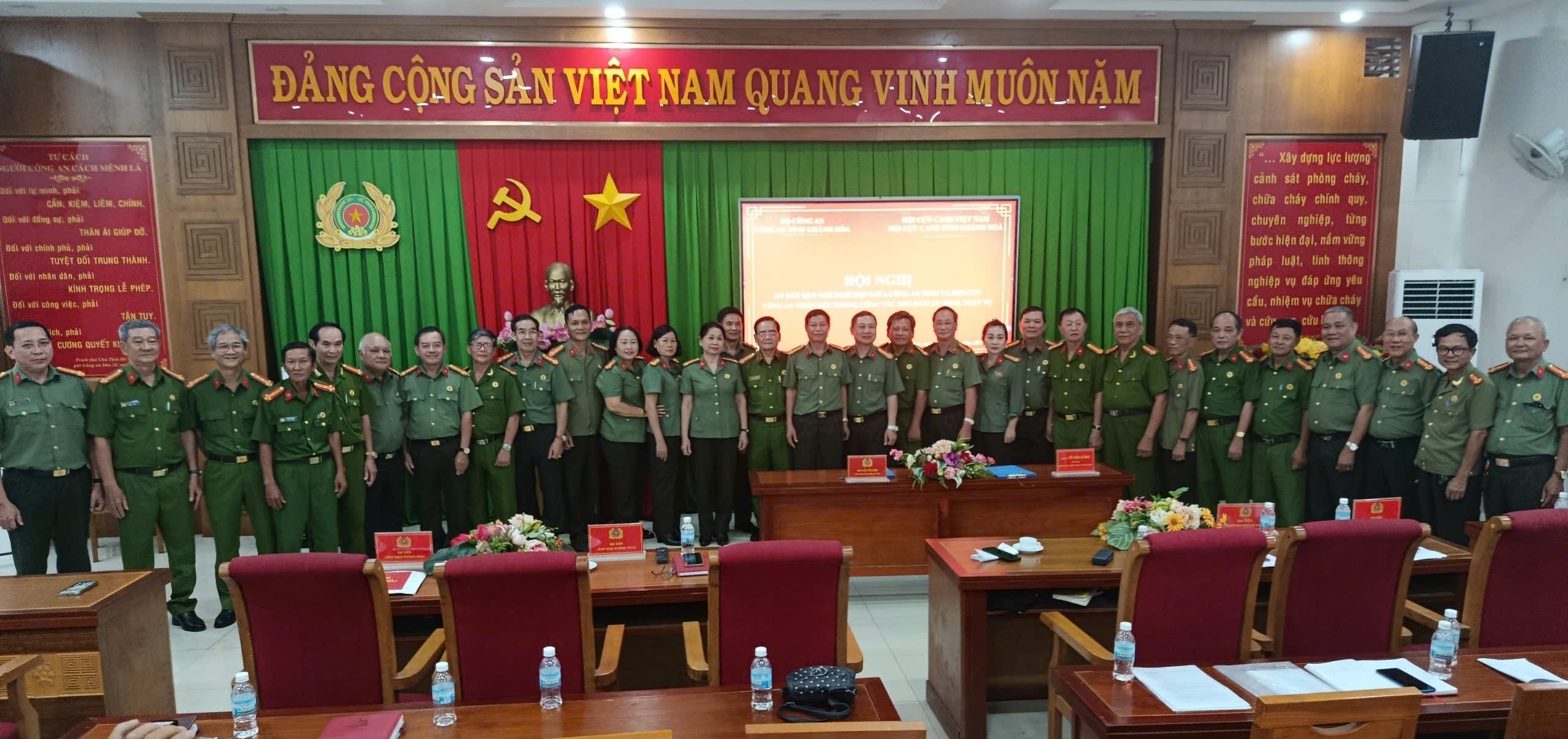Ký kết quy chế phối hợp giữa Công an tỉnh và Hội cựu CAND tỉnh
