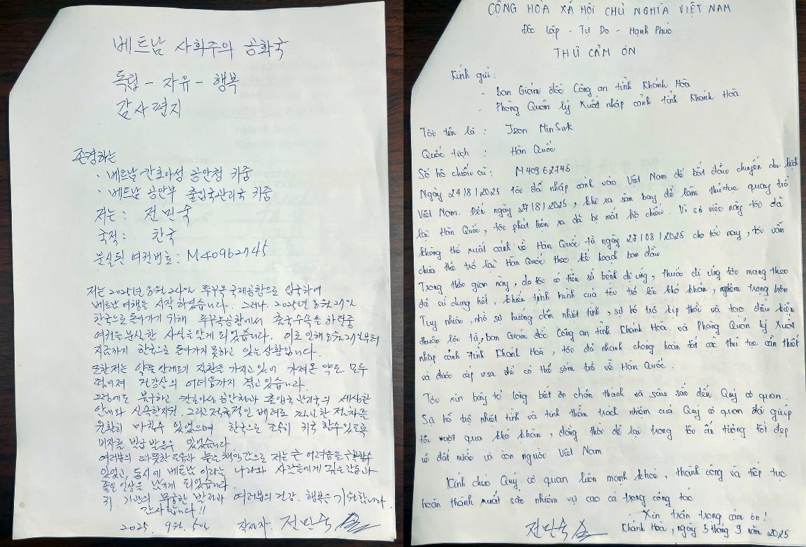 Hỗ trợ một trường hợp người nước ngoài mất hộ chiếu