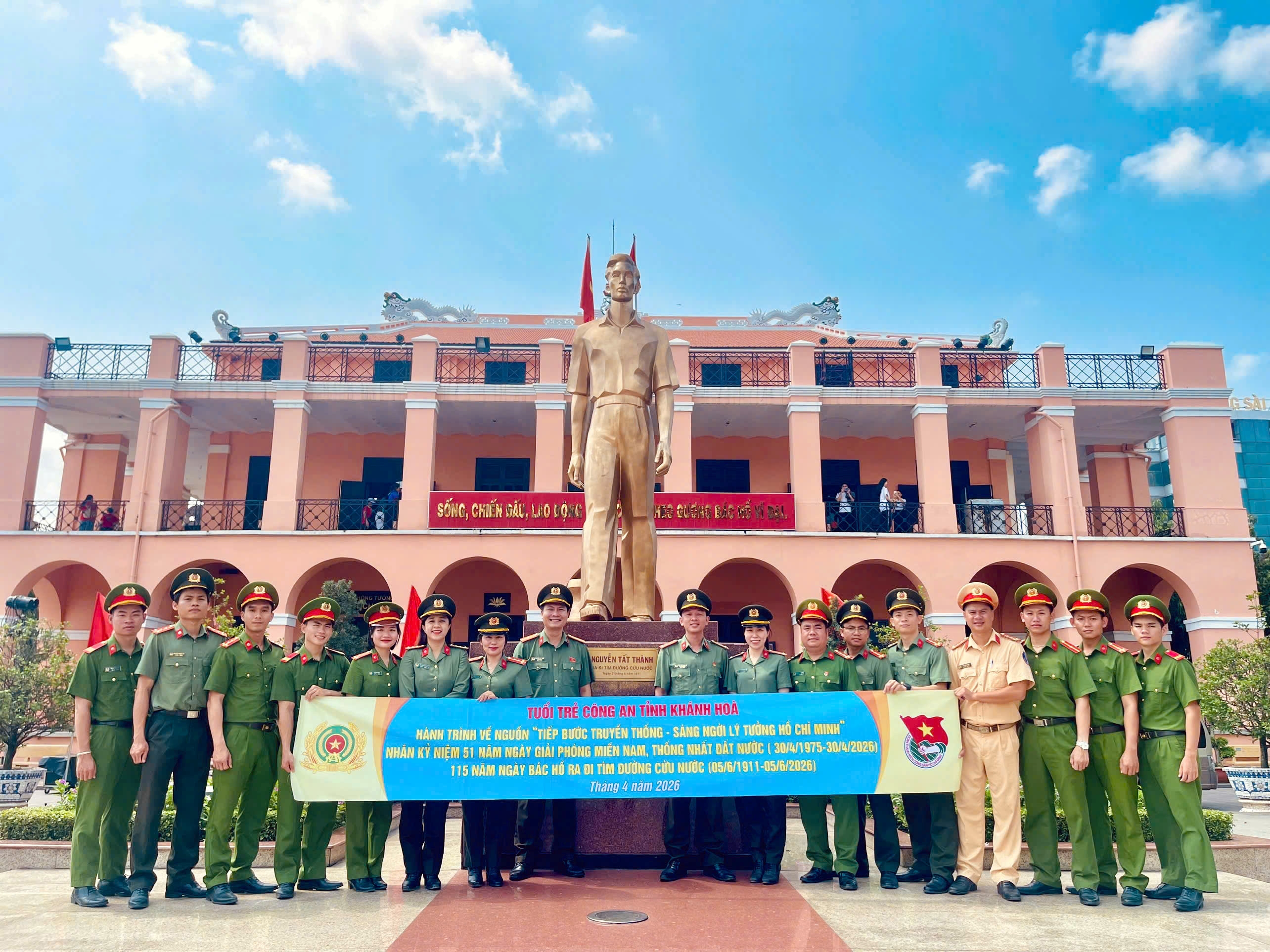 Đoàn Thanh niên Công an tỉnh Khánh Hòa tổ chức sinh hoạt chính trị tại Bảo tàng Hồ Chí Minh - Chi nhánh TP.HCM