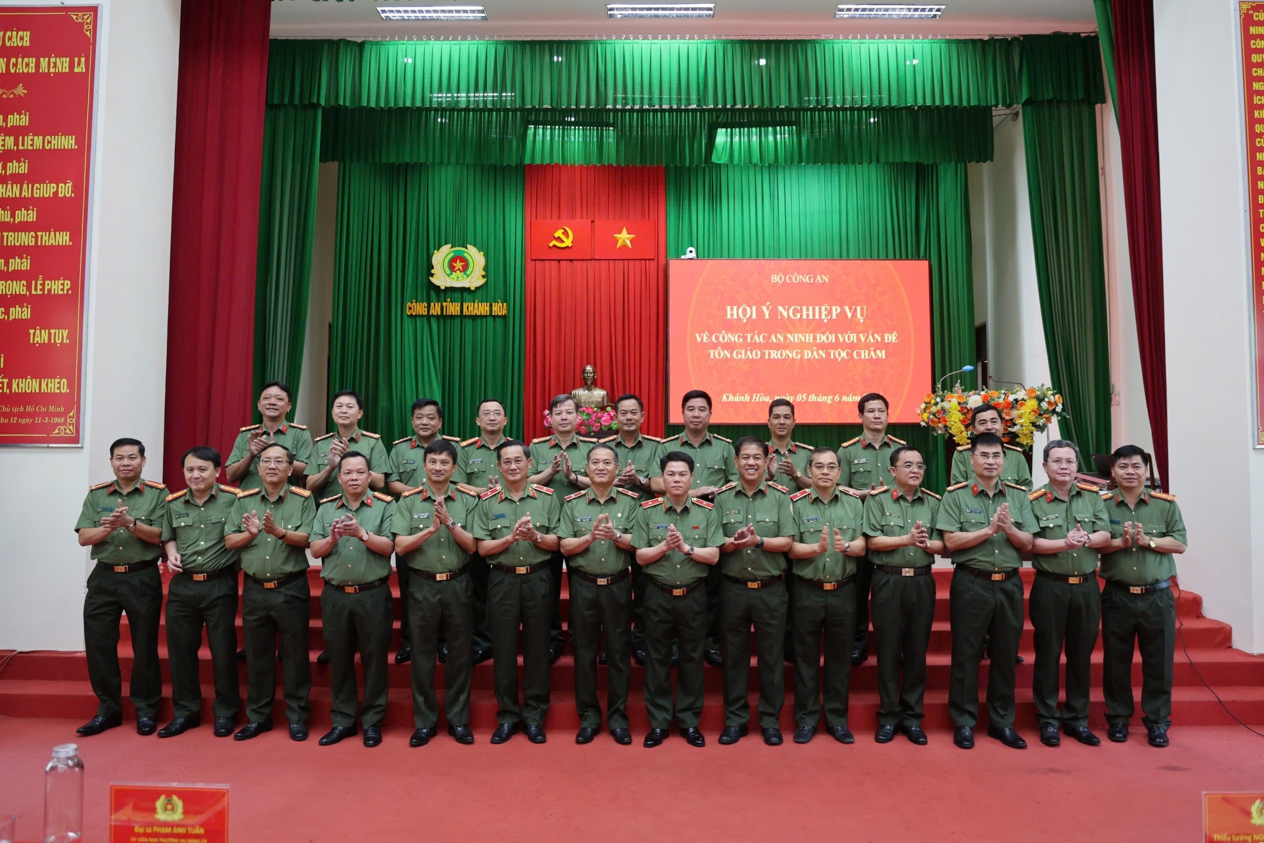 Hội ý nghiệp vụ về công tác an ninh đối với vấn đề tôn giáo trong dân tộc Chăm năm 2026