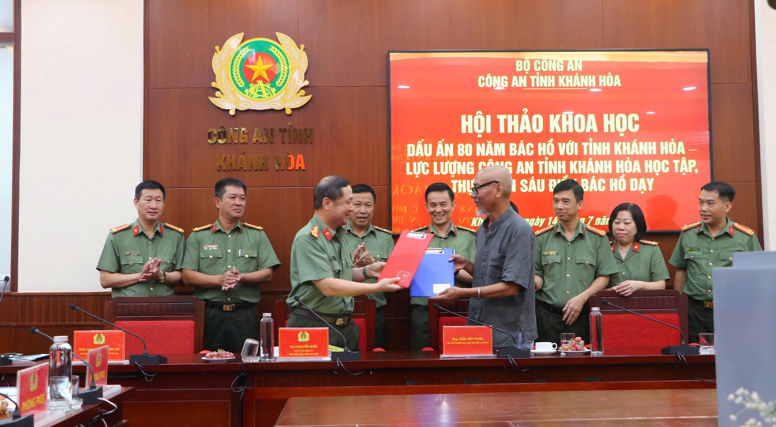 Hội thảo khoa học 