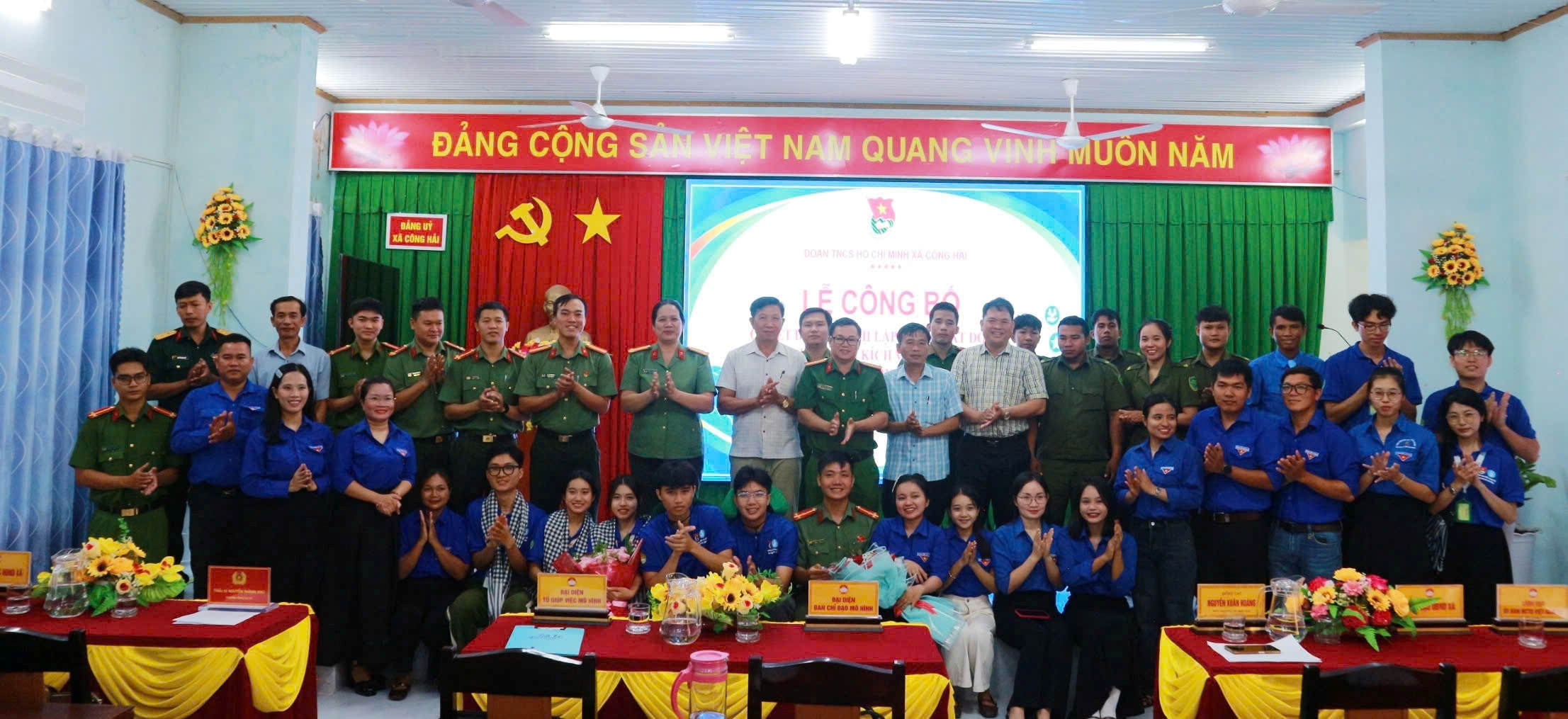 Ban Thanh niên Công an tỉnh Khánh Hòa phối hợp với Đoàn xã Công Hải tổ chức Lễ ra mắt mô hình “Đội Thanh niên xung kích vì Nhân dân phục vụ” xã Công Hải