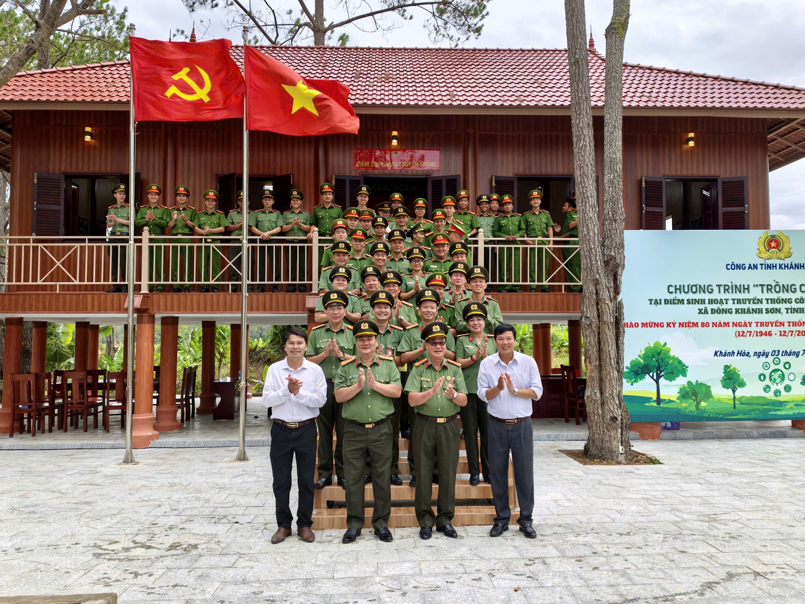 Công an tỉnh Khánh Hòa Tổ chức các hoạt động kỷ niệm 80 năm Ngày truyền thống lực lượng An ninh nhân dân (12/7/1946 - 12/7/2026)