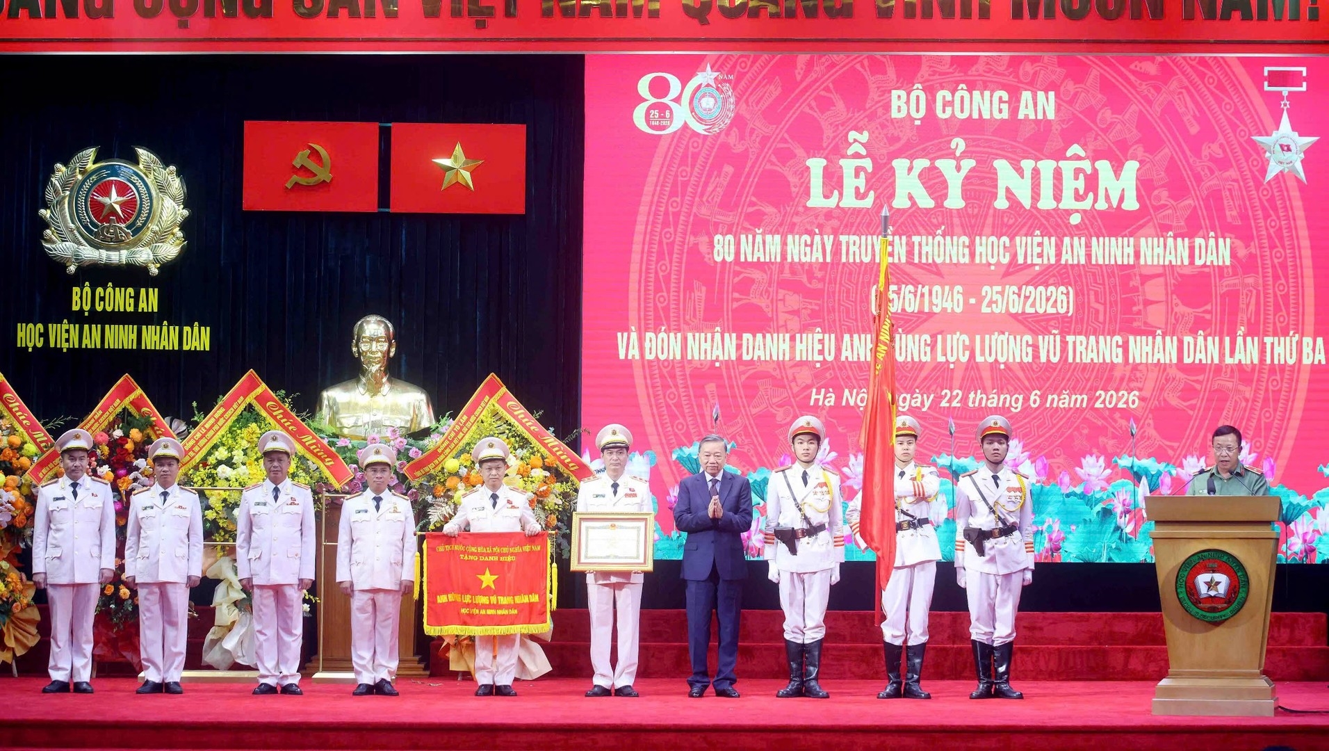 Học viện An ninh nhân dân đón nhận danh hiệu Anh hùng Lực lượng vũ trang nhân dân lần thứ 3