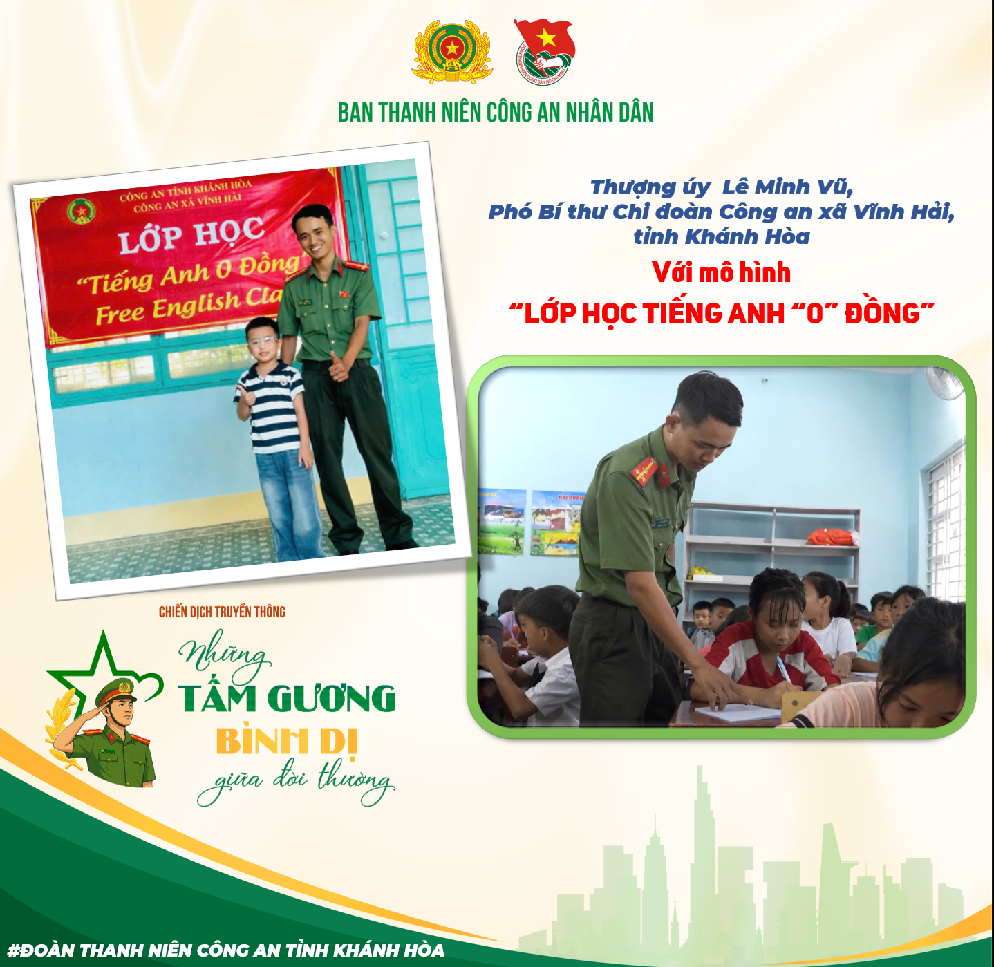 Đoàn Thanh niên Công an tỉnh Khánh Hòa triển khai Chiến dịch truyền thông “Những tấm gương bình dị giữa đời thường” - Lan tỏa phong trào thi đua “Ba nhất” trong tuổi trẻ Công an tỉnh Khánh Hòa.