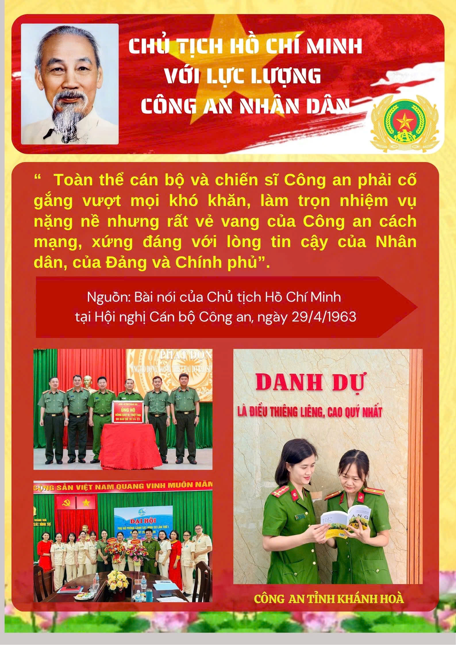 Chủ tịch Hồ Chí Minh với lực lượng Công an nhân dân