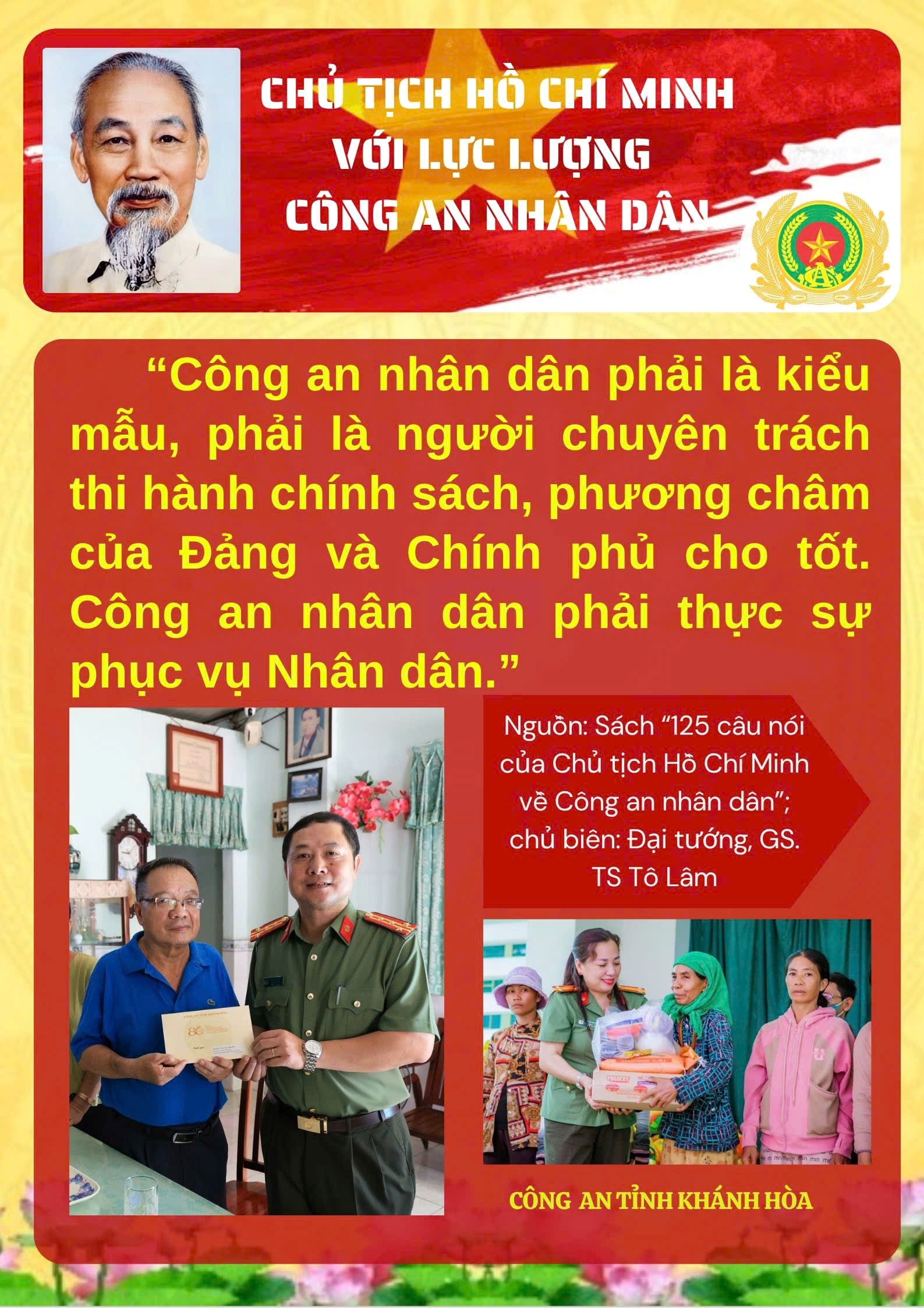 Chủ tịch Hồ Chí Minh với lực lượng Công an nhân dân