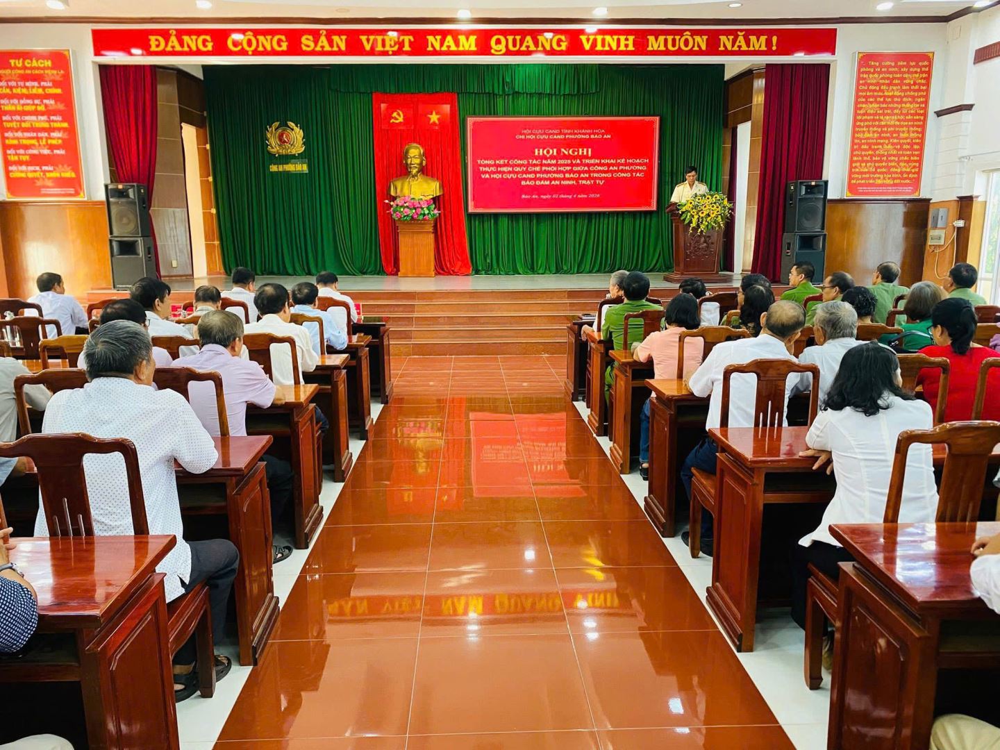 Chi hội cựu CAND phường Bảo An tổng kết công tác năm 2025, triển khai nhiệm vụ năm 2026