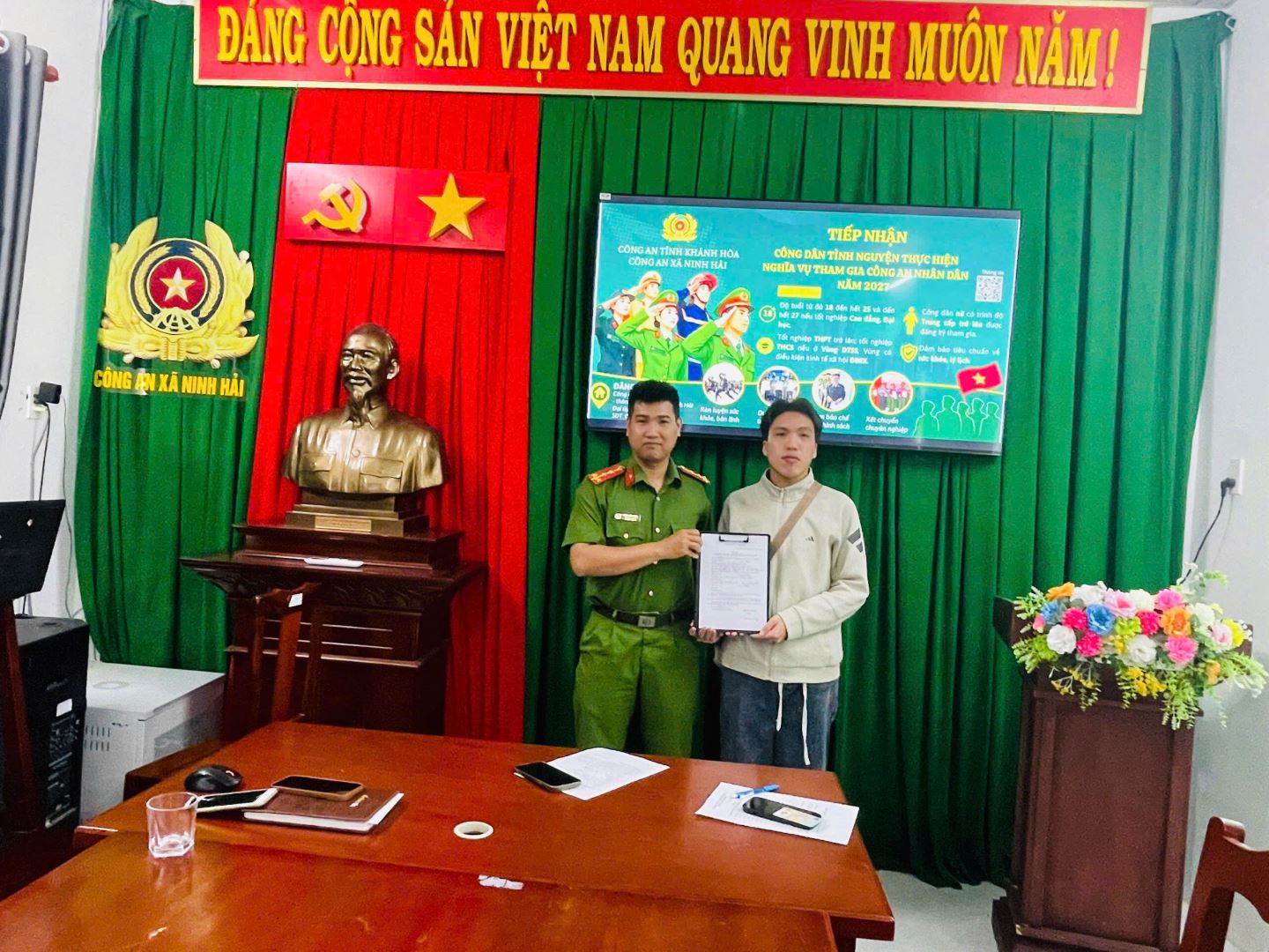 em vỹ